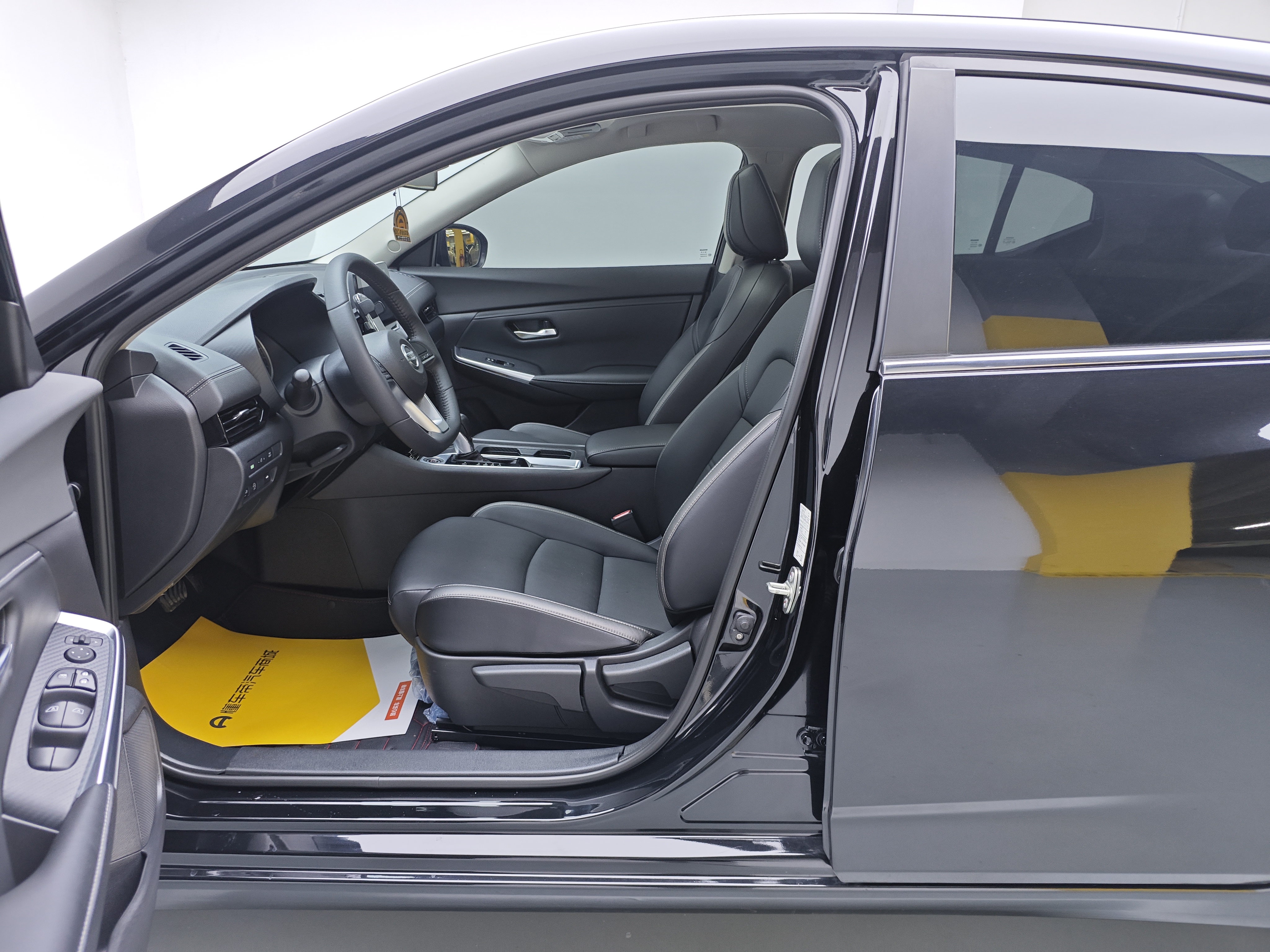 Nissan Sylphy 2023 car image #5