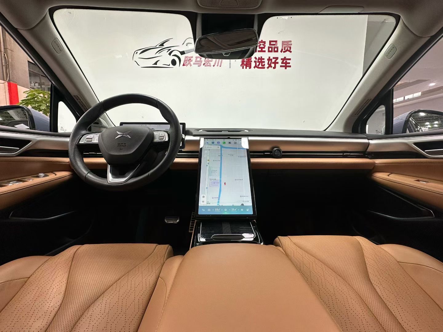 Xpeng P5 2022 #5 Xpeng P5 2022 immagine di auto #5