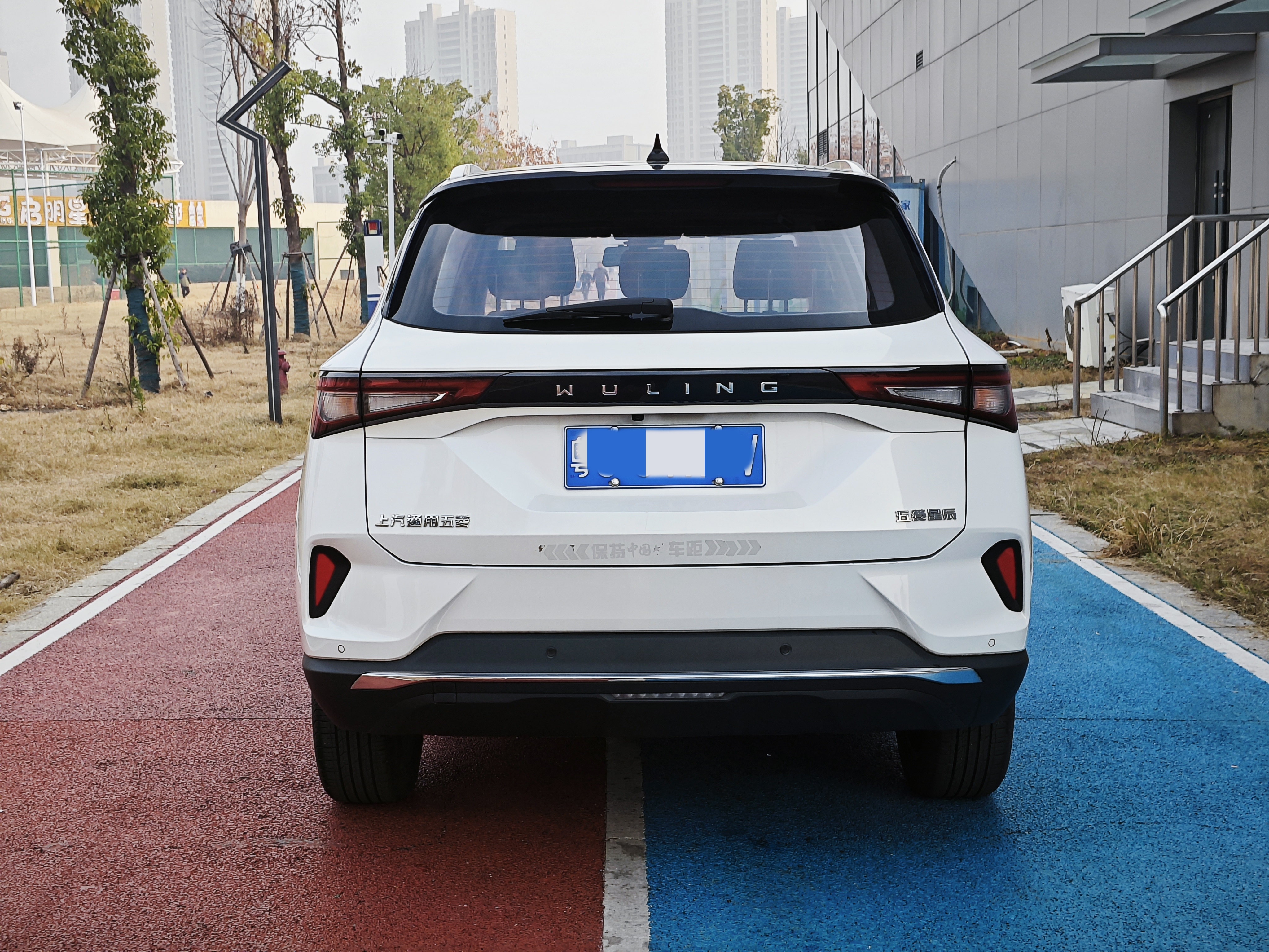 Wuling Asta 2022 #5 Wuling Asta 2022 изображение автомобиля #5