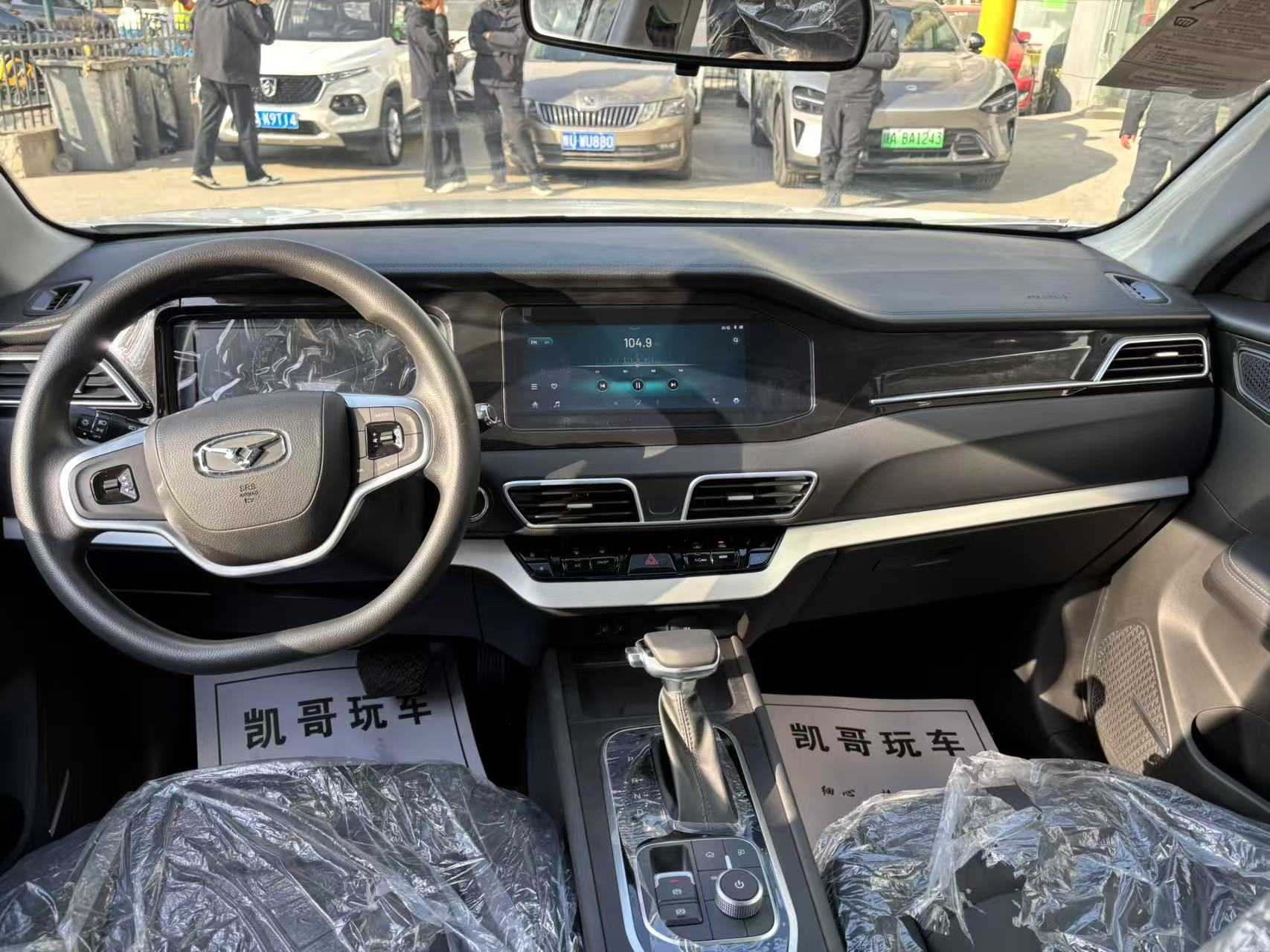 Kaiyi Showjet 2024 #5 Kaiyi Showjet 2024 car image #5