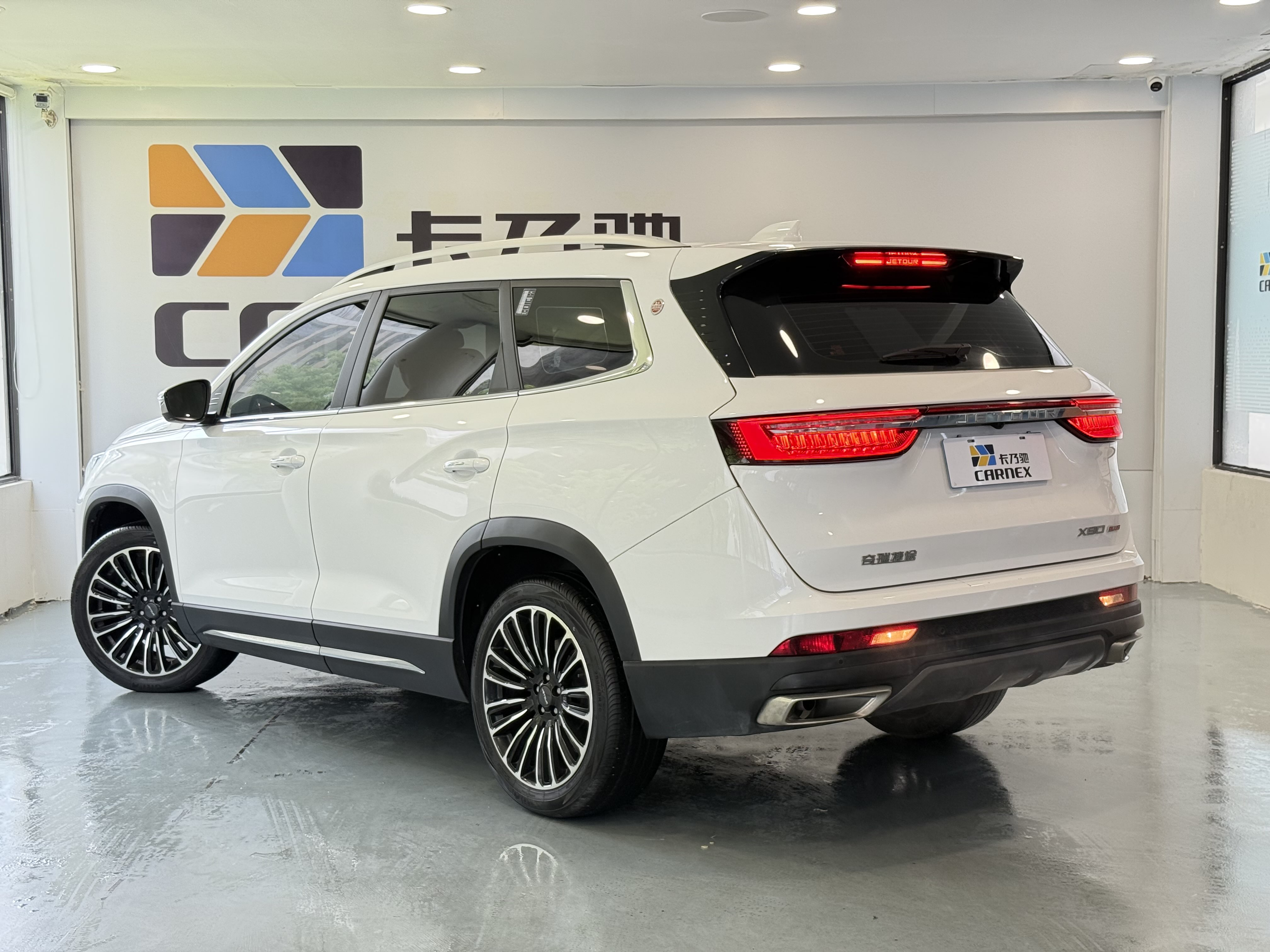 Jetour X90 PLUS 2022 immagine di auto #5