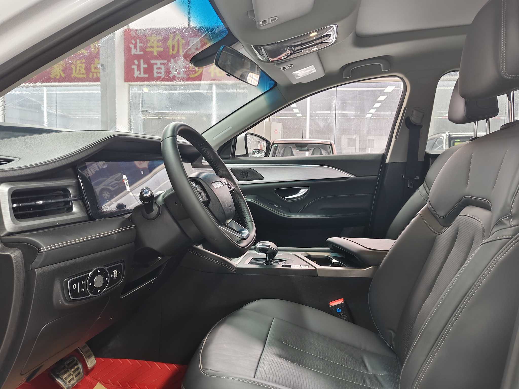 Jetour X90 2022 car image #5