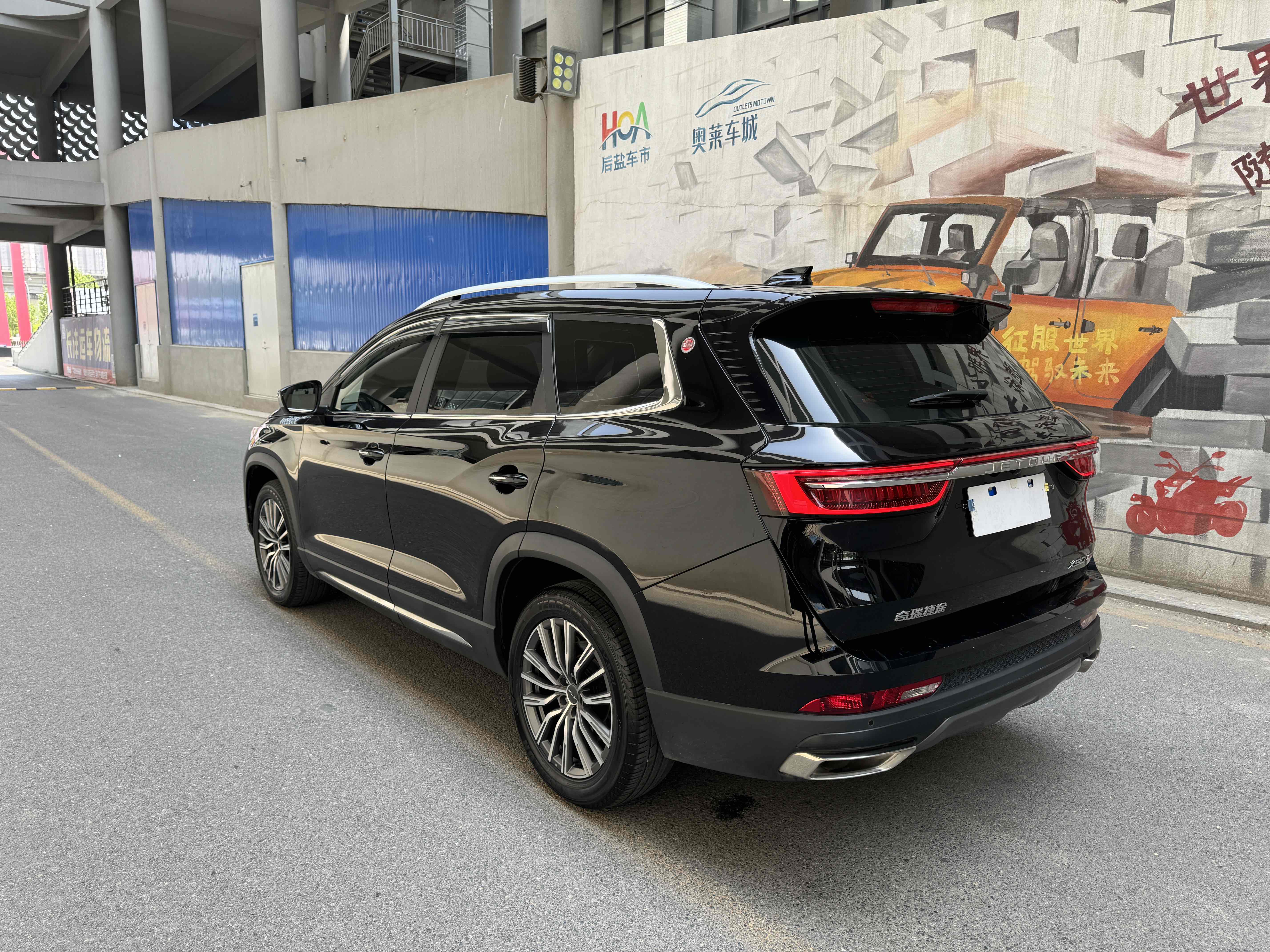 Jetour X90 2023 #5 Jetour X90 2023 car image #5