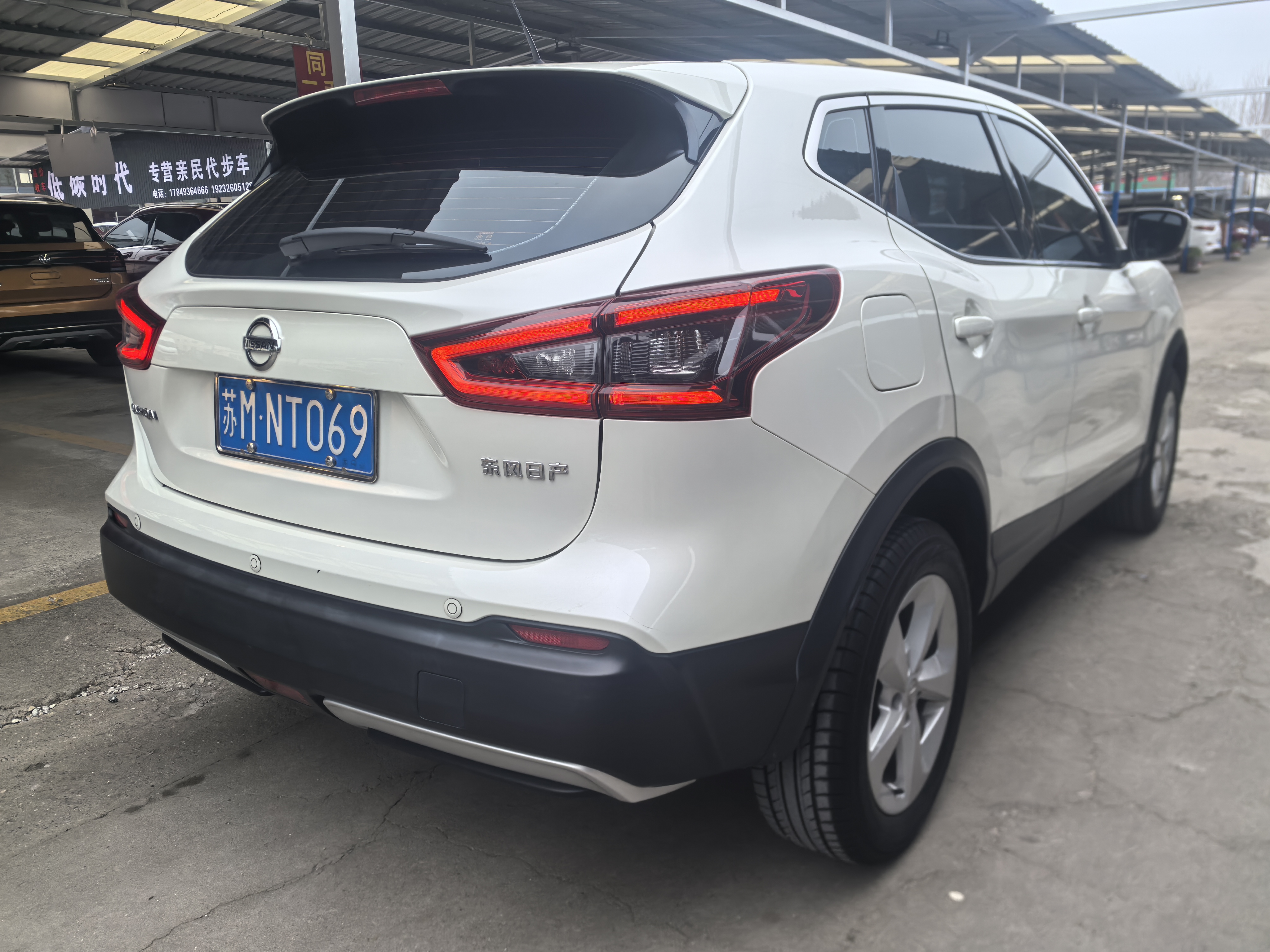 日产 逍客 2022 汽车图片 #5