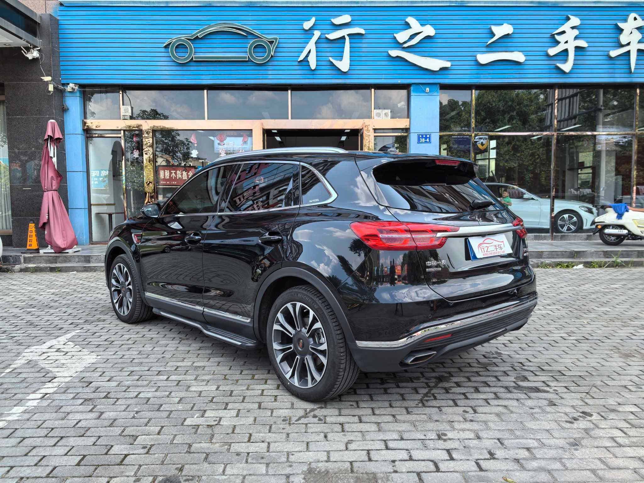 HongQi HS5 2022 car image #5