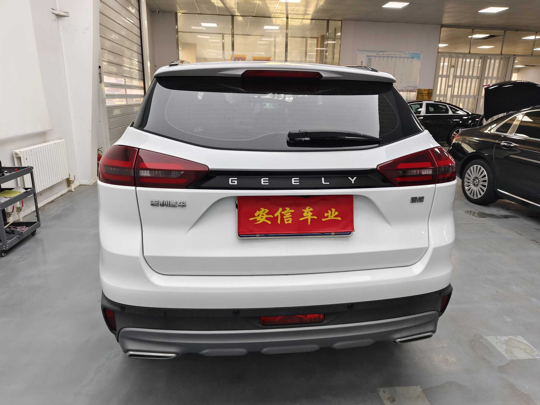 GEELY Boyue 2022 car image #5