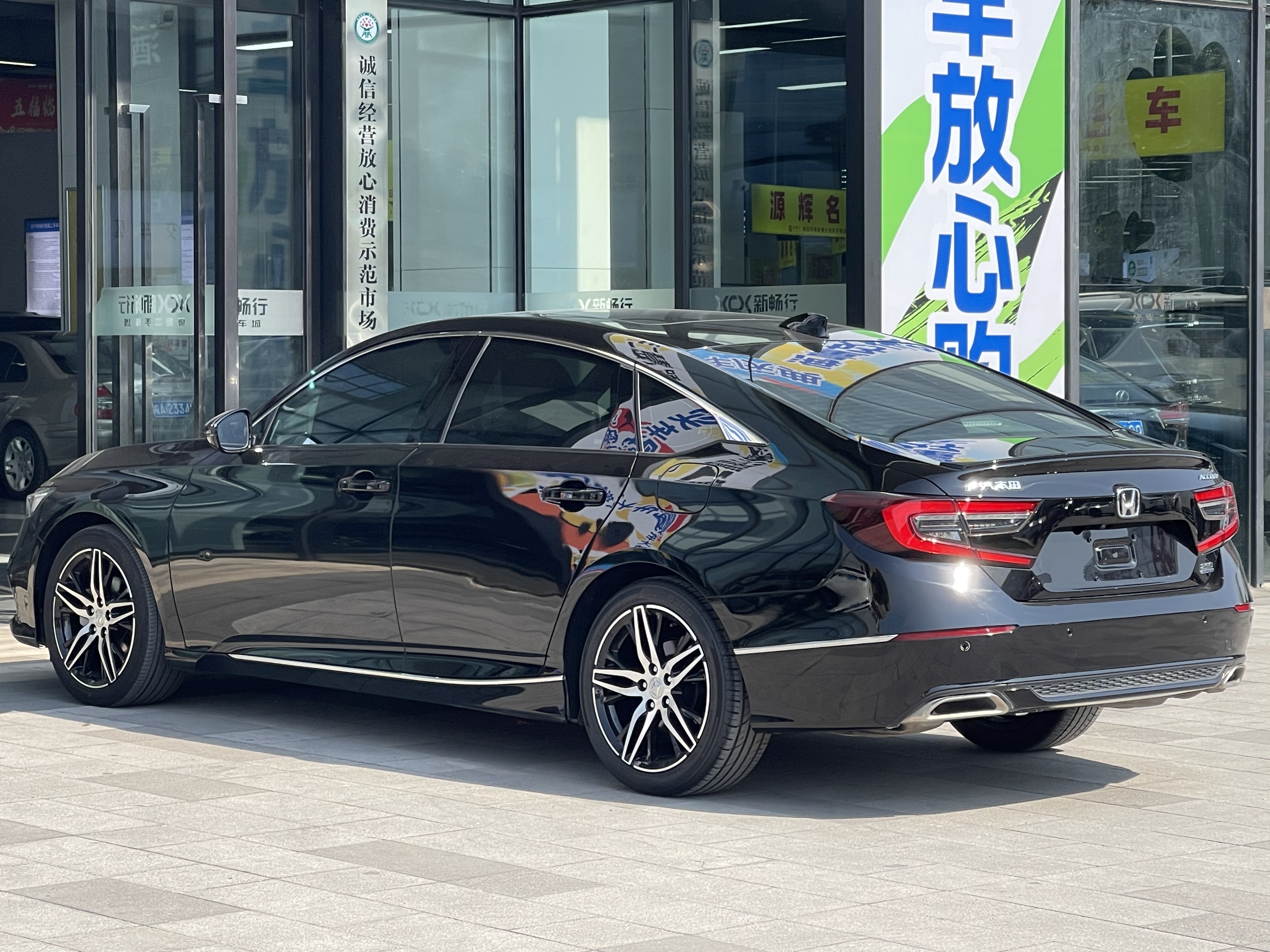 Honda Accord 2023 #5 Honda Accord 2023 car image #5