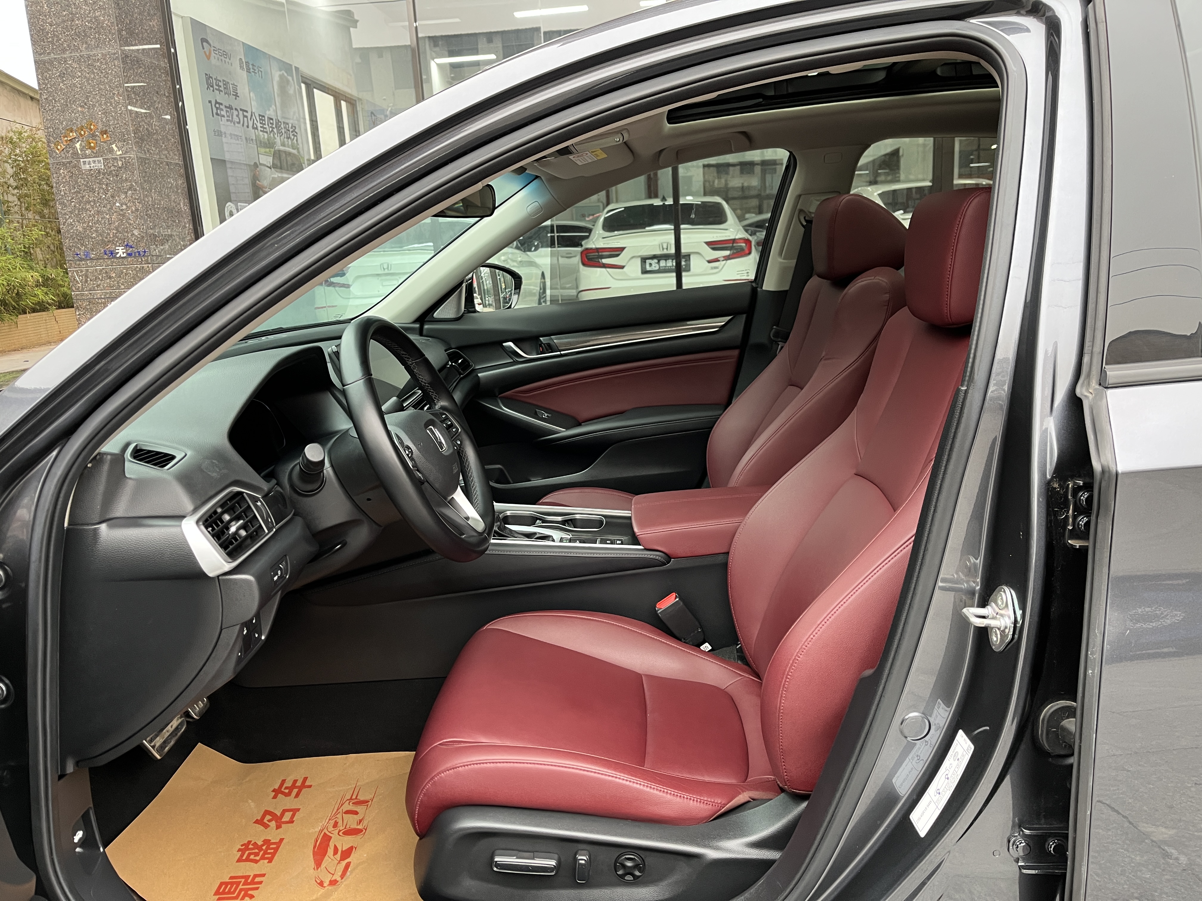 Honda Accord 2022 #5 Honda Accord 2022 car image #5