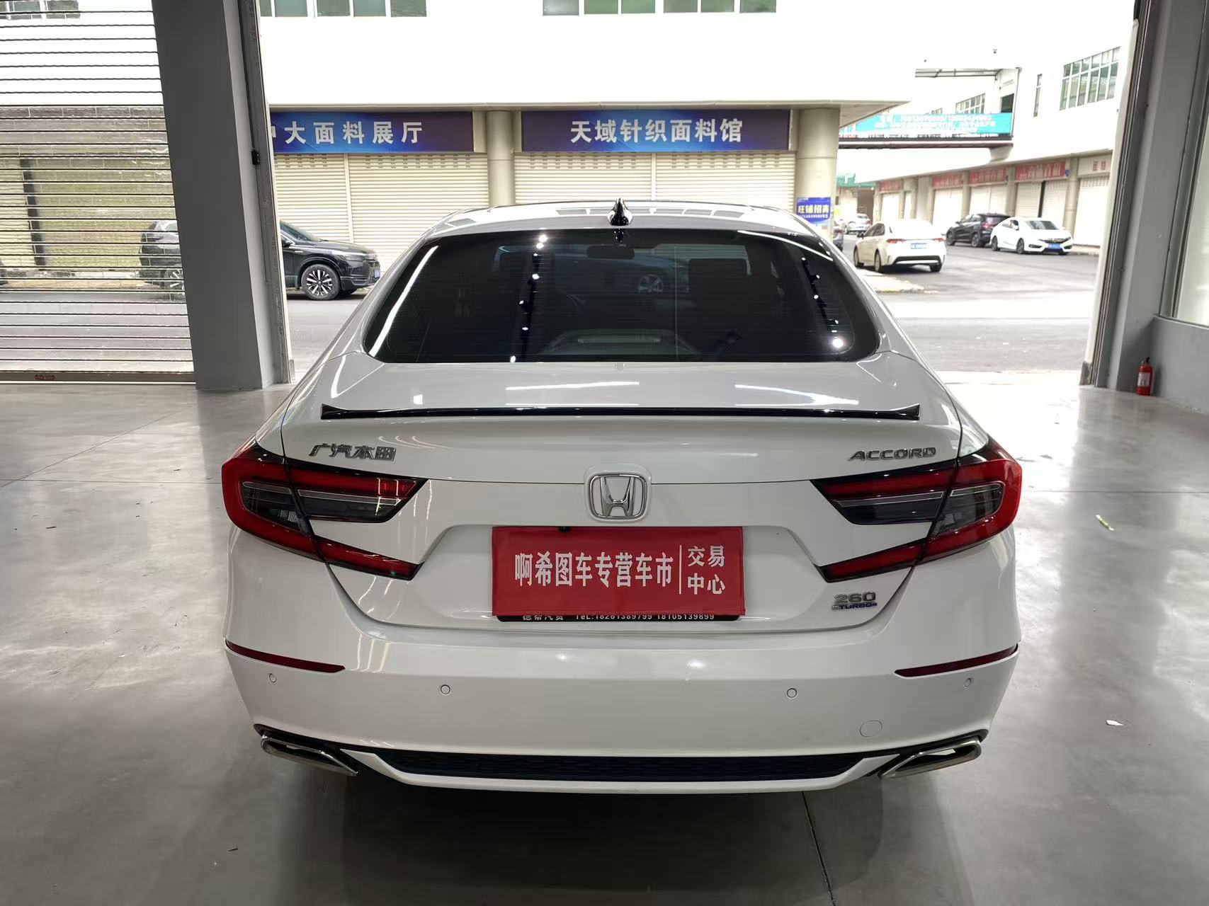 Honda Accord 2022 immagine di auto #5