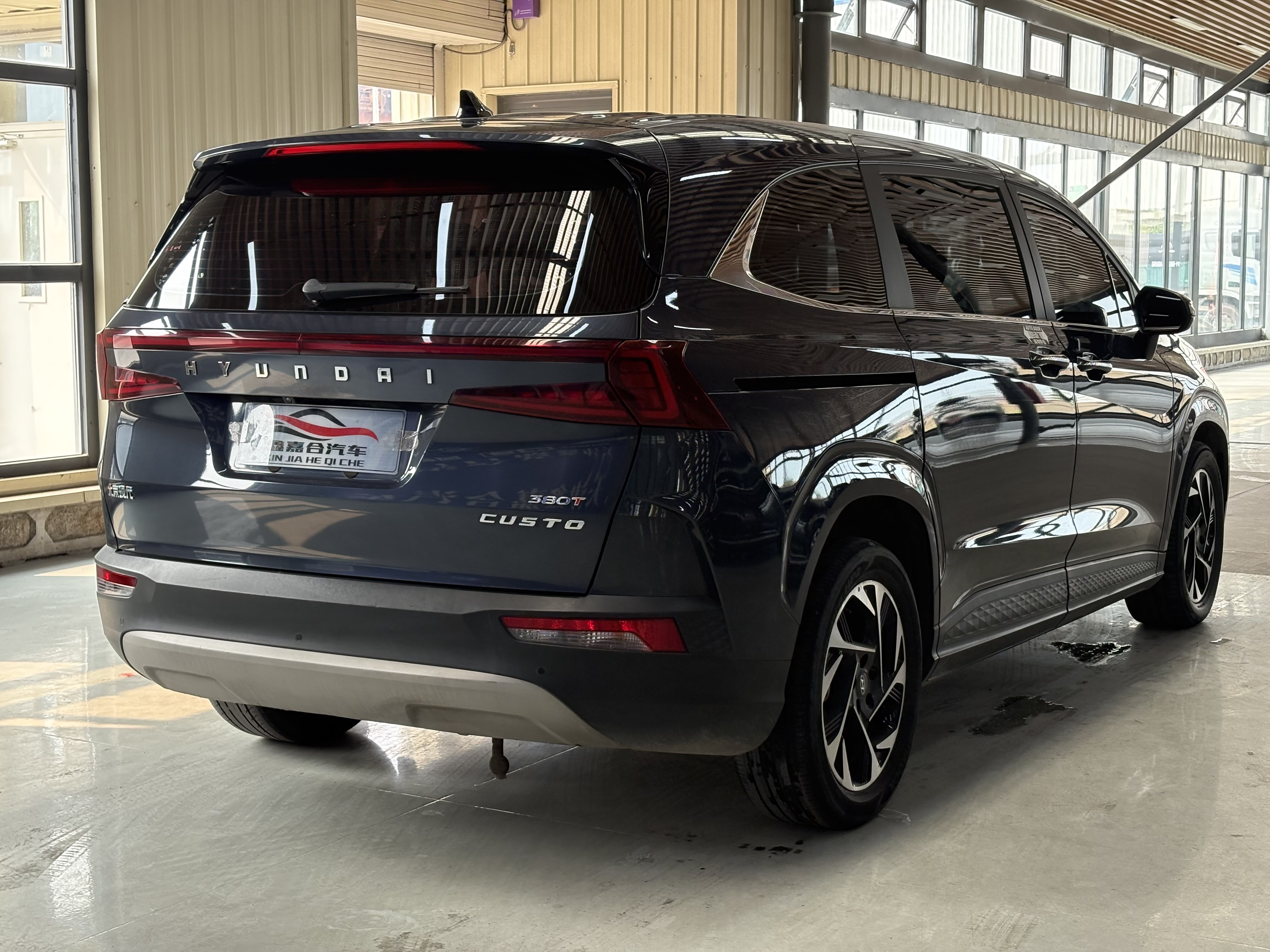 Hyundai Custo 2022 #5 Hyundai Custo 2022 car image #5