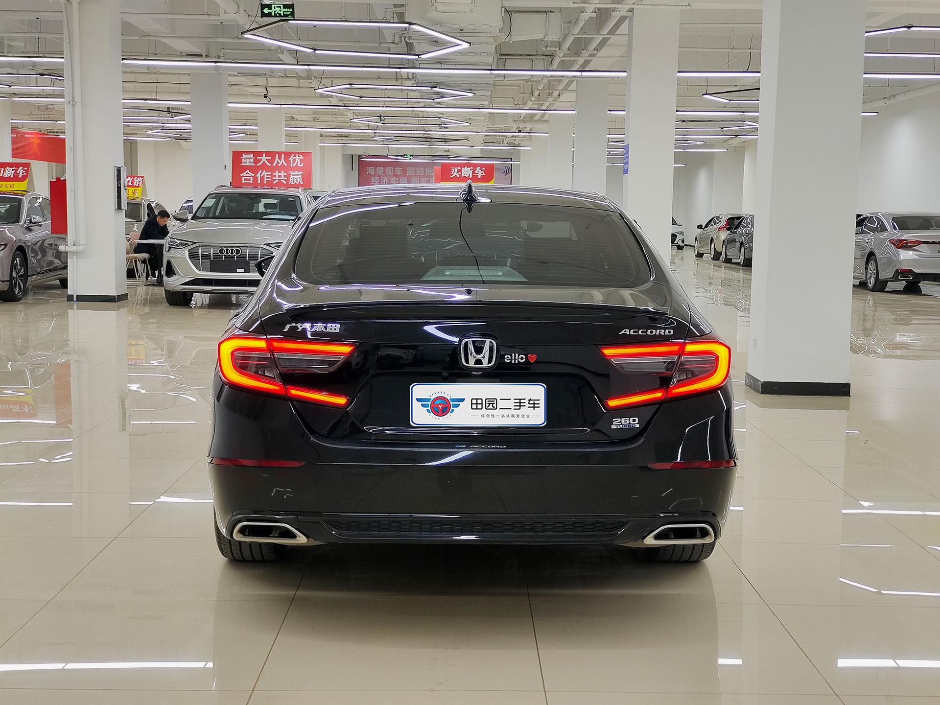 Honda Accord 2021 car image #5