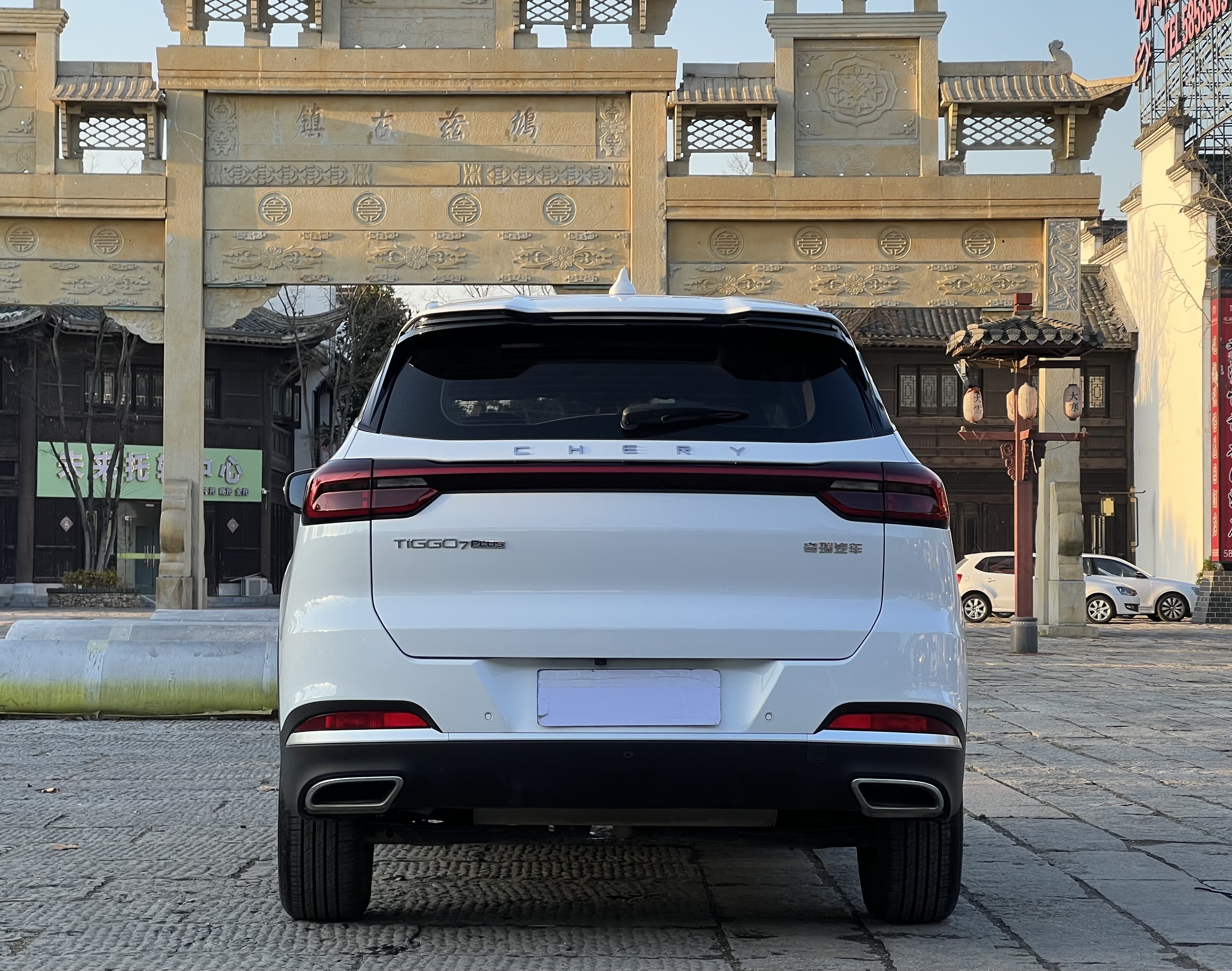 Chery Tiggo 7 Plus 2022 #5 Chery Tiggo 7 Plus 2022 car image #5