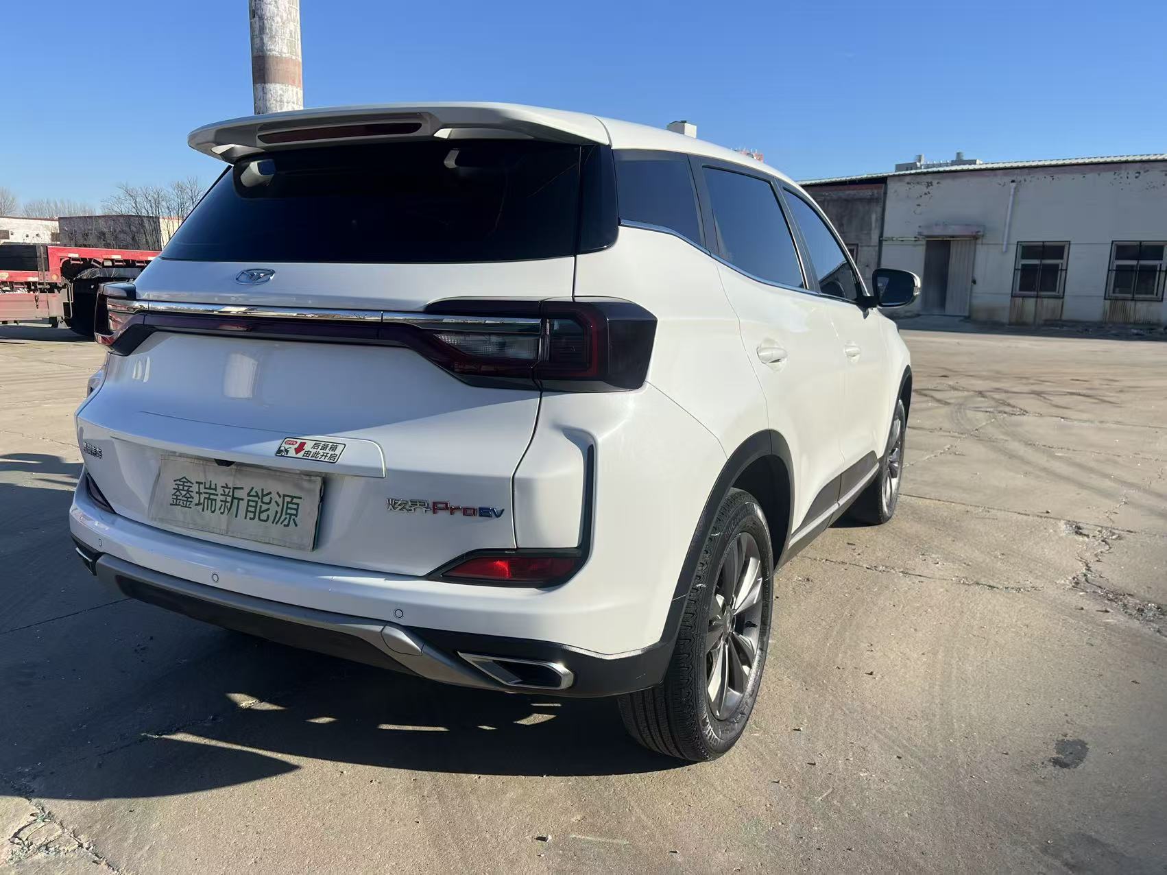 Kaiyi Showjet Pro EV 2024 immagine di auto #5