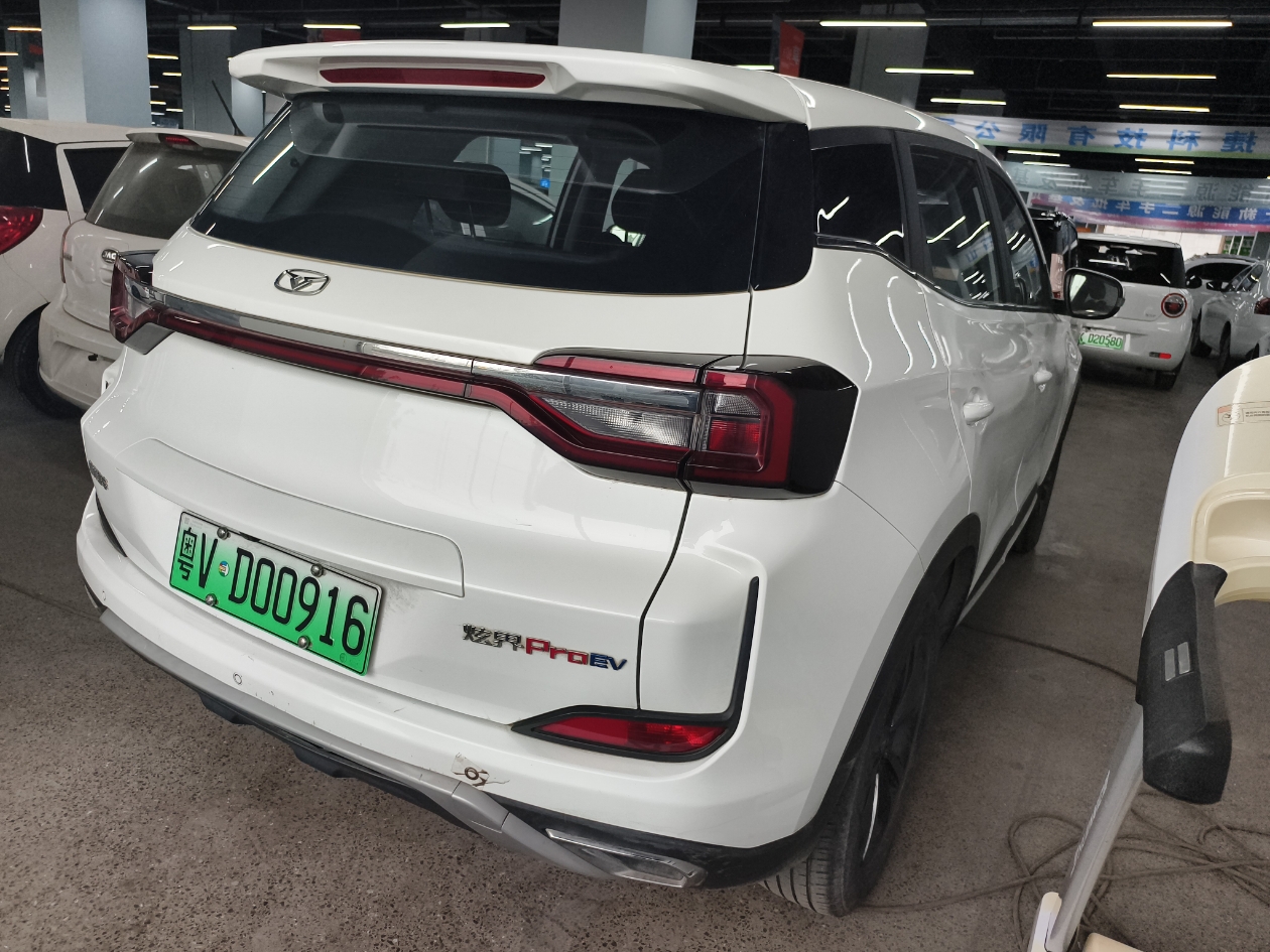 Kaiyi Showjet Pro 2022 #5 Kaiyi Showjet Pro 2022 car image #5