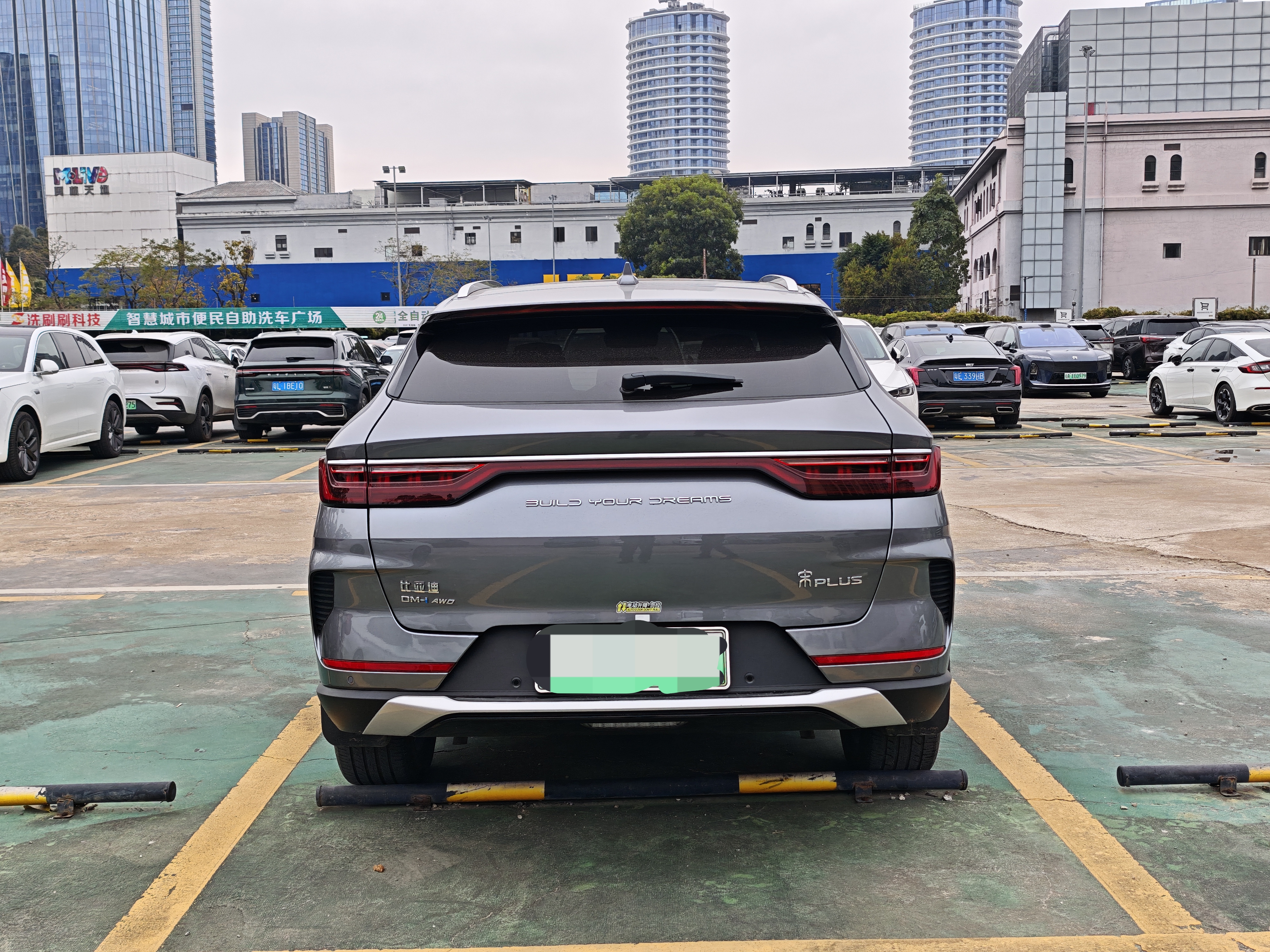 BYD Song Plus New Energy 2022 car image #5