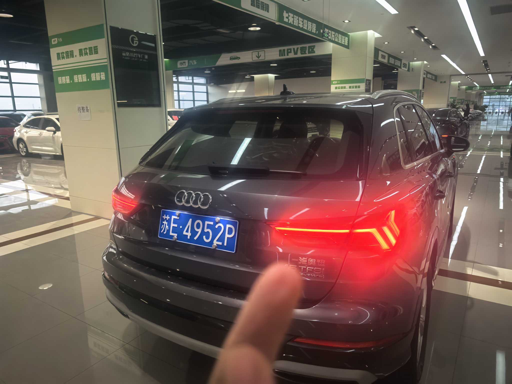 Audi Q3 2022 #5 Audi Q3 2022 car image #5