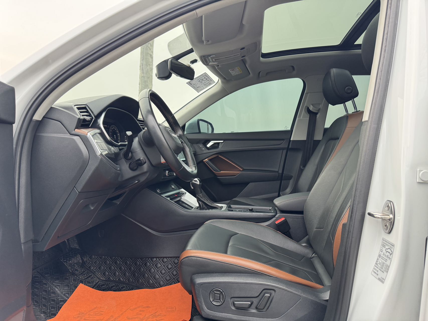 Audi Q3 2023 car image #5