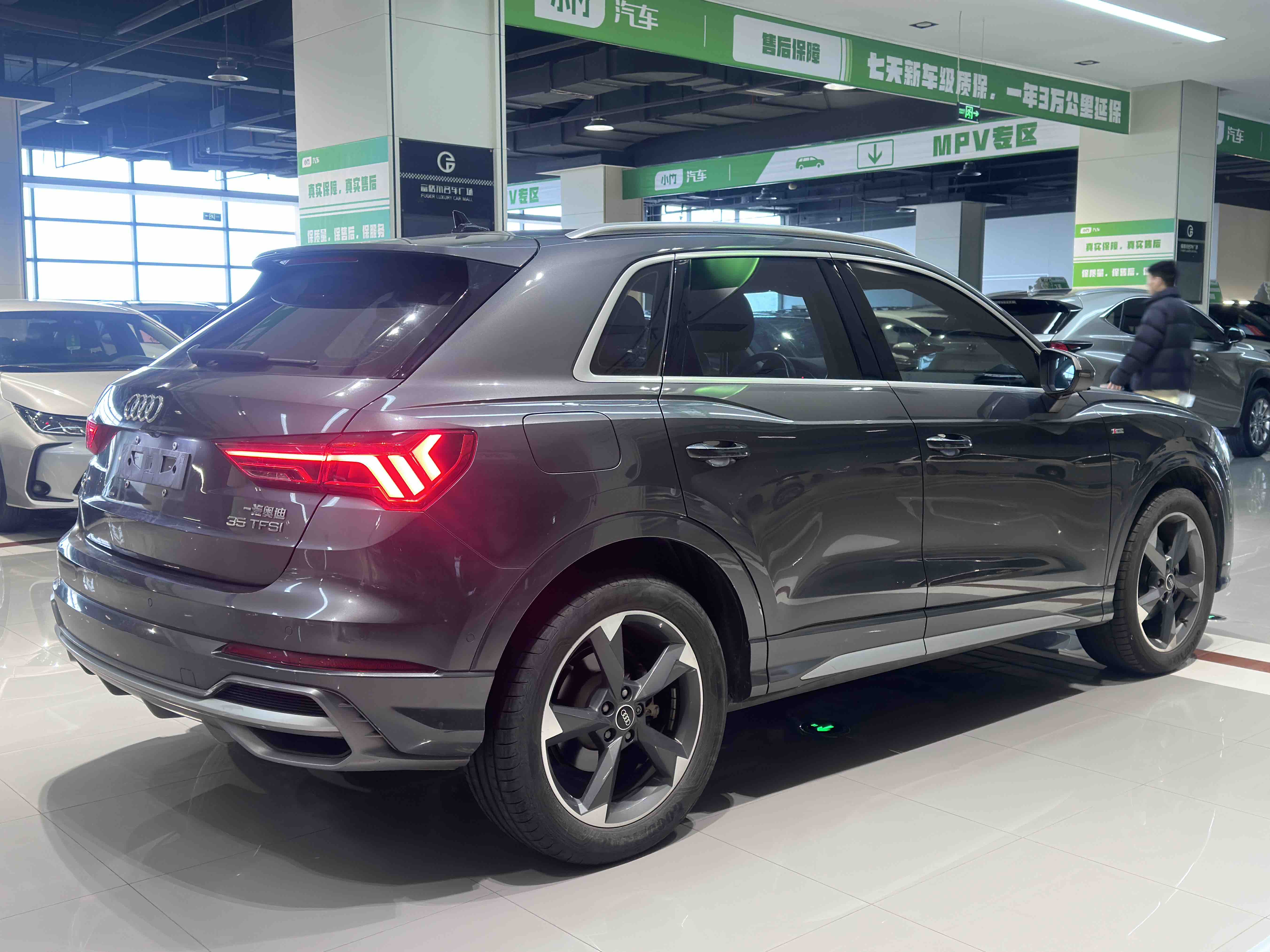 Audi Q3 2022 #5 Audi Q3 2022 car image #5