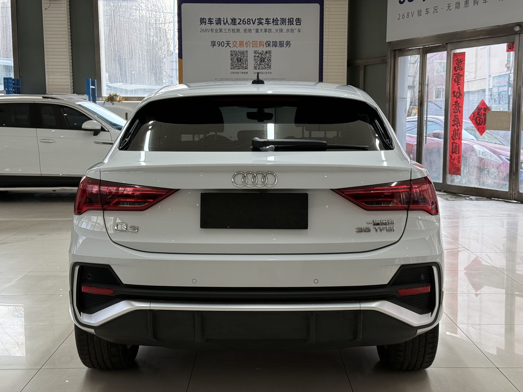 Audi Q3 Sportback 2022 car image #5