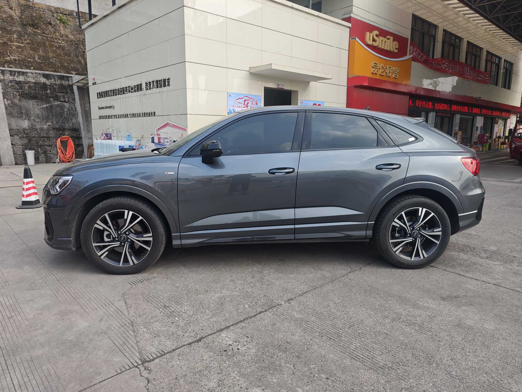 Audi Q3 Sportback 2022 car image #5