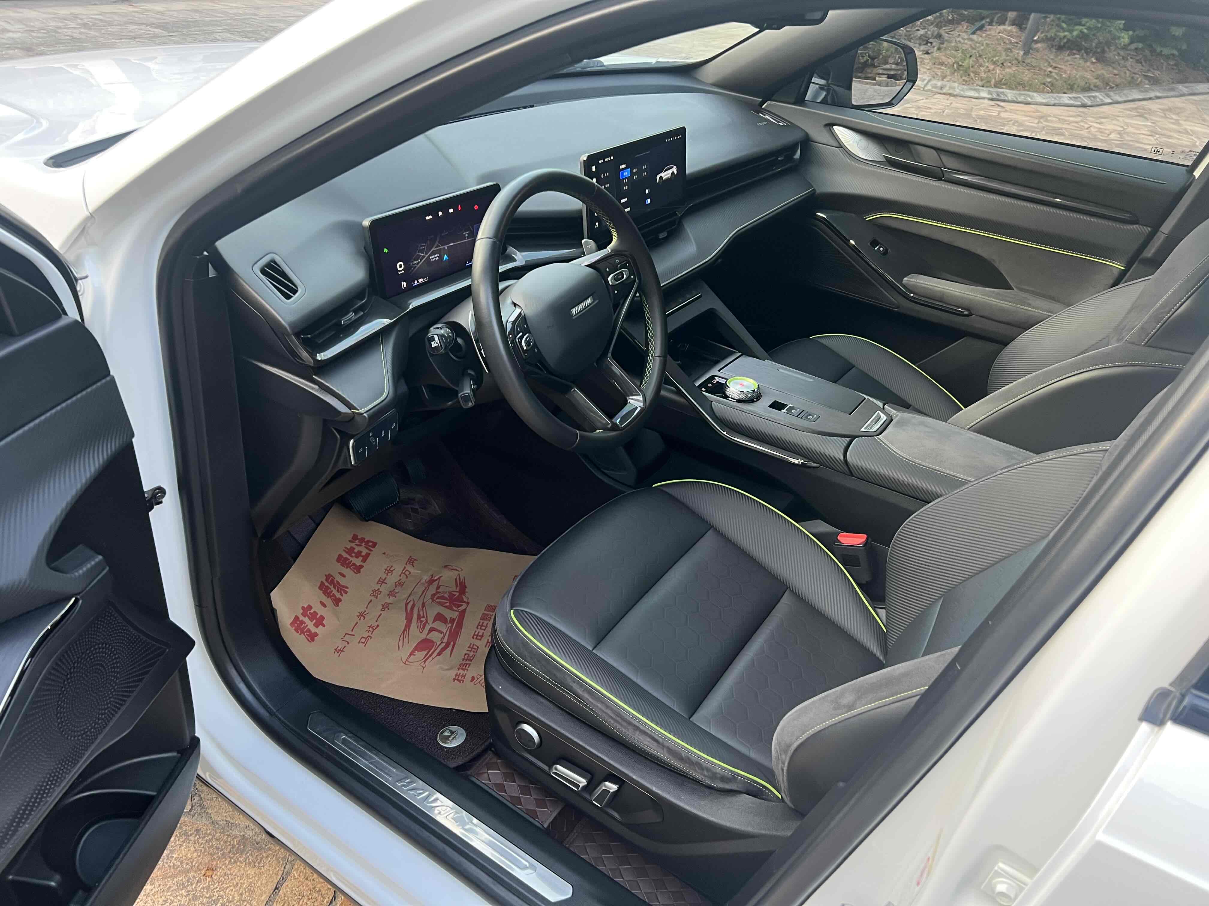 Haval H6S 2021 #5 Haval H6S 2021 car image #5