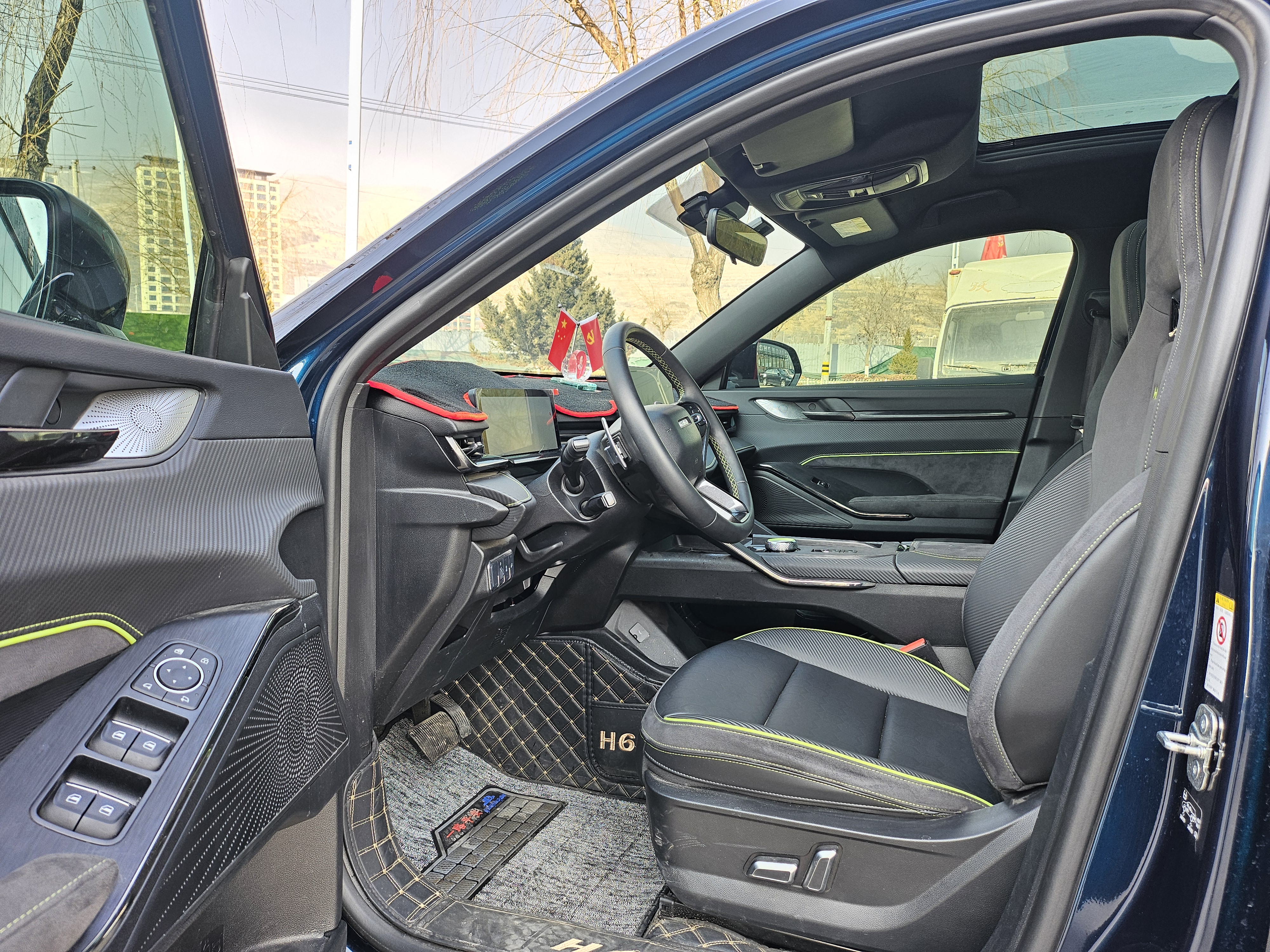 Haval H6S 2022 car image #5