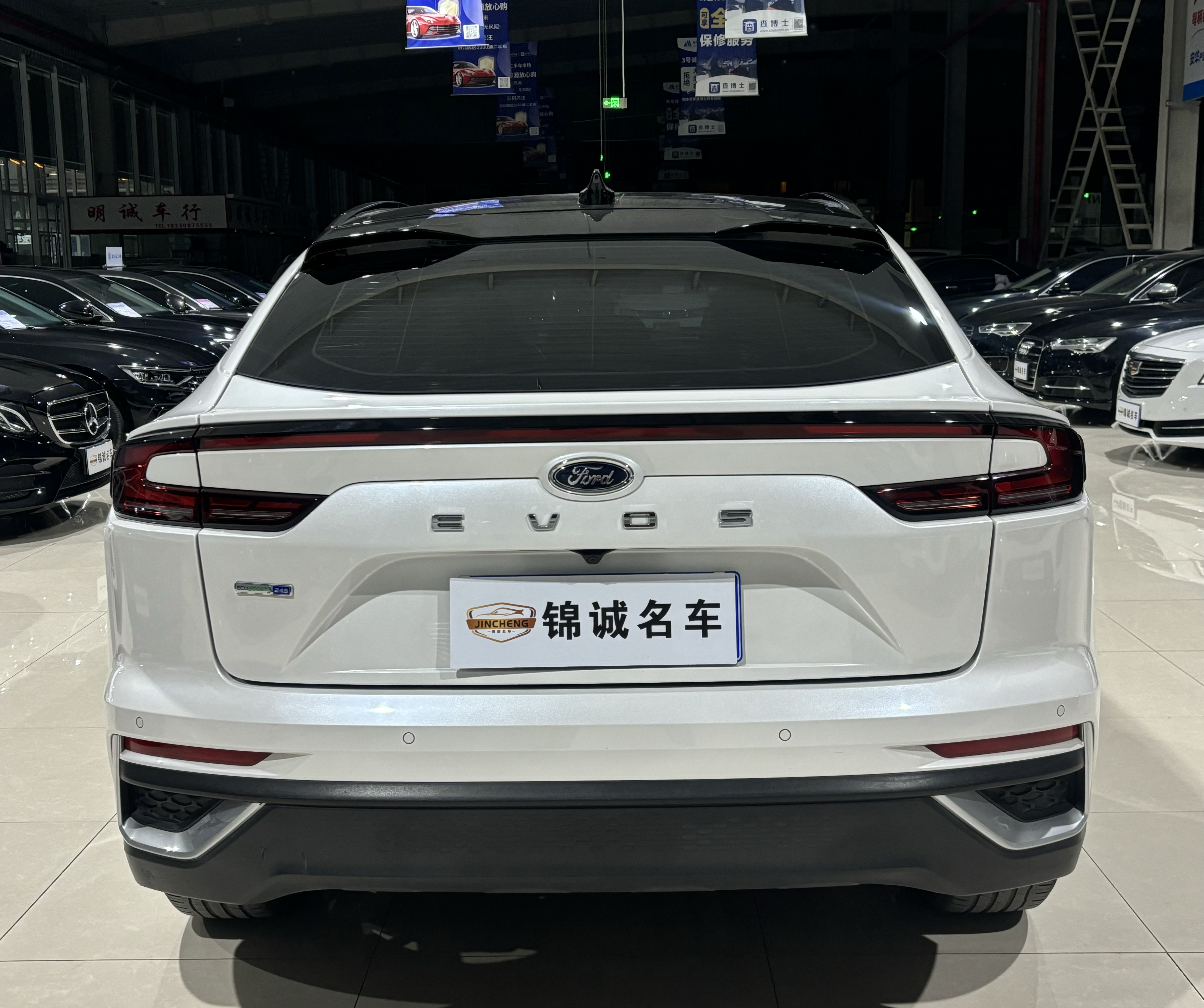 Ford Evos 2023 صورة سيارة #5