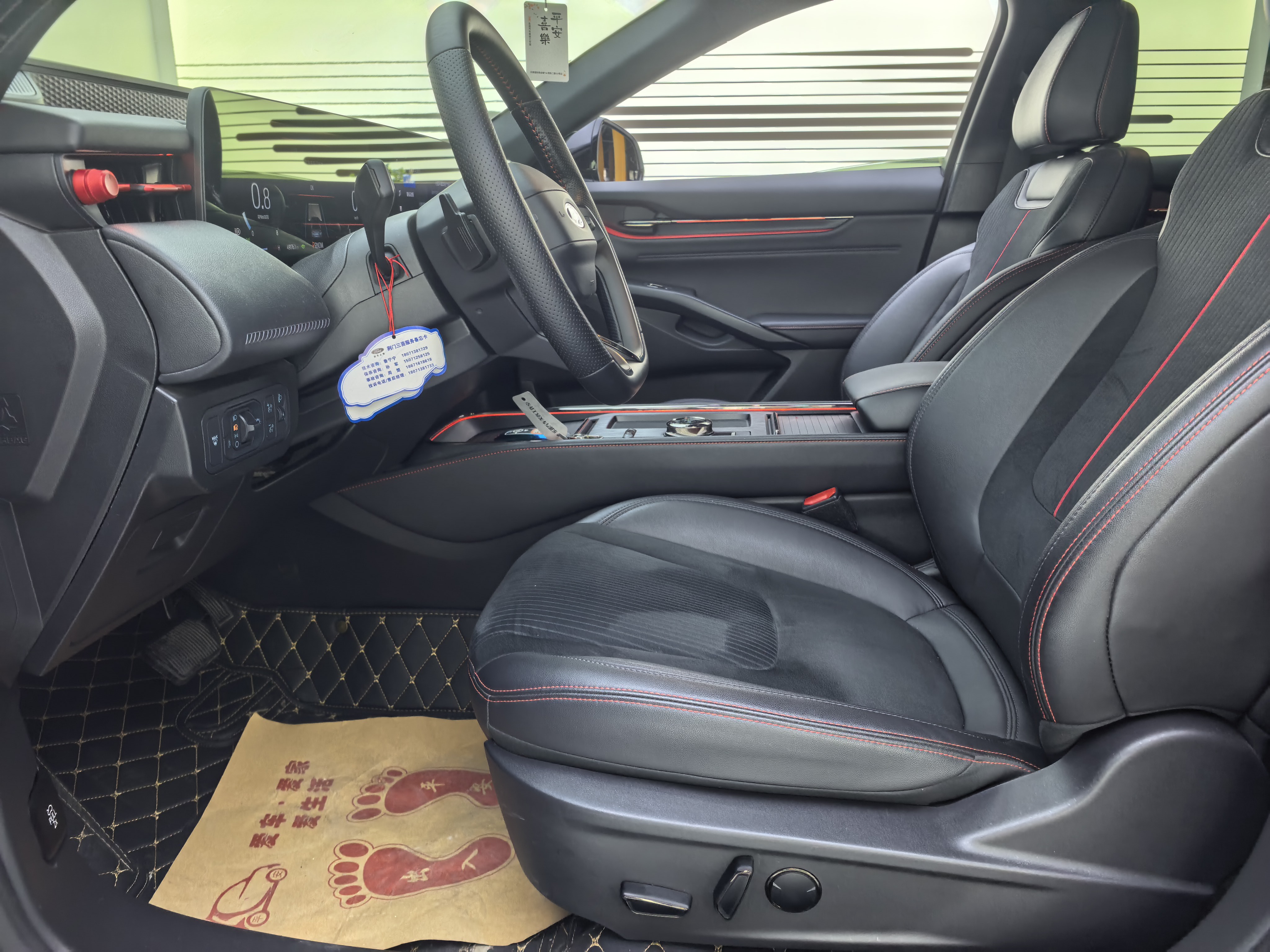 Ford Evos 2022 imagem de carro #5