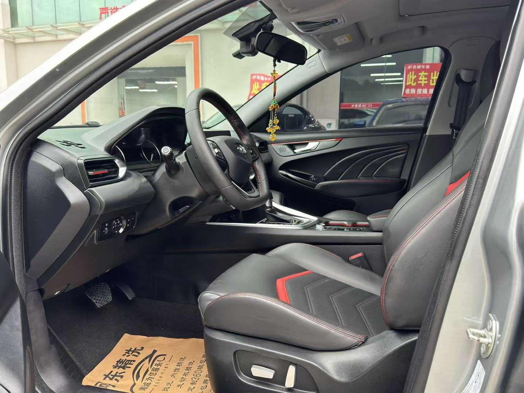 Kaiyi Xuandu 2022 car image #5