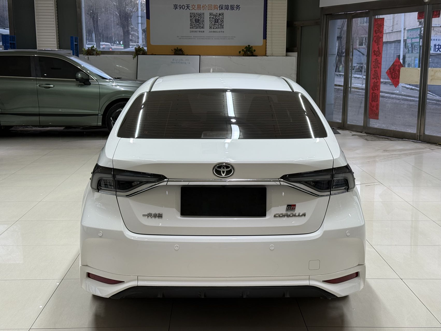 Toyota Corolla 2022 car image #5