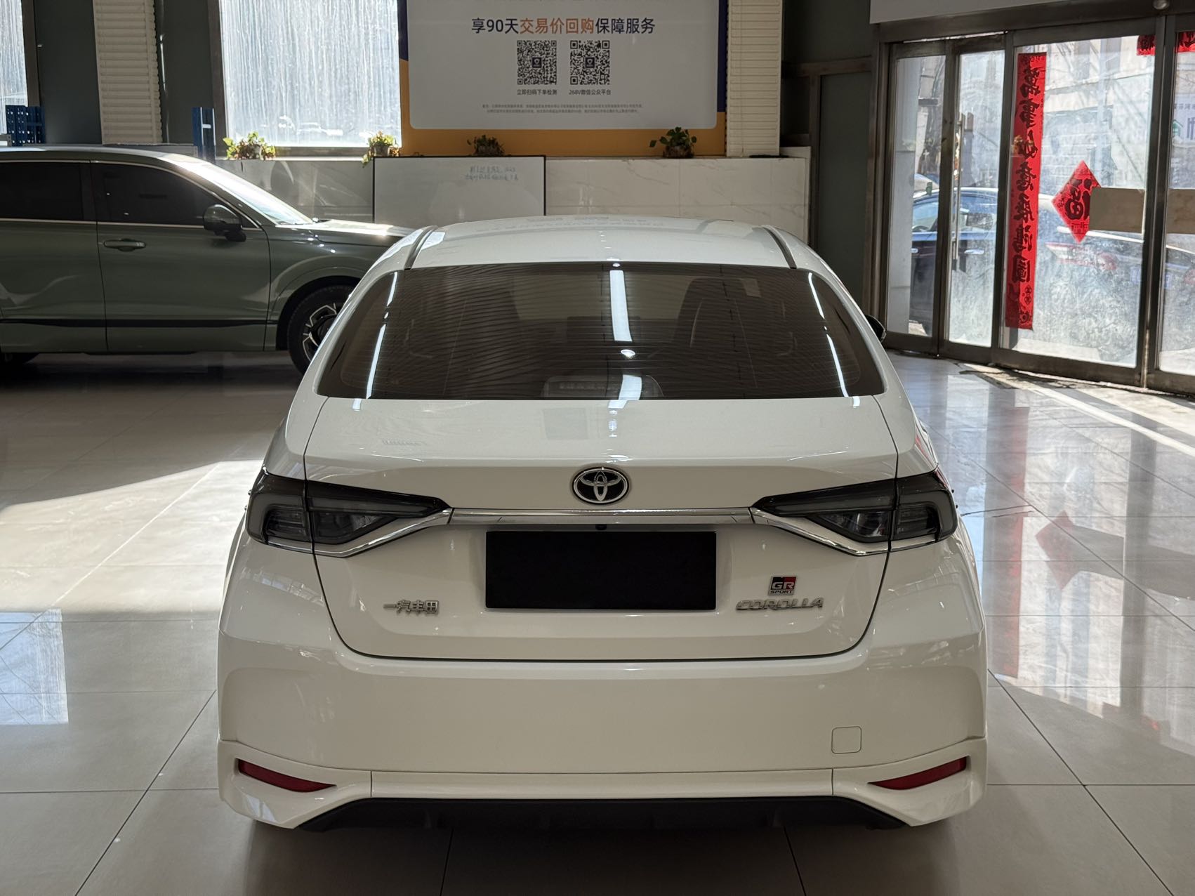 Corolla 2022 car image #5