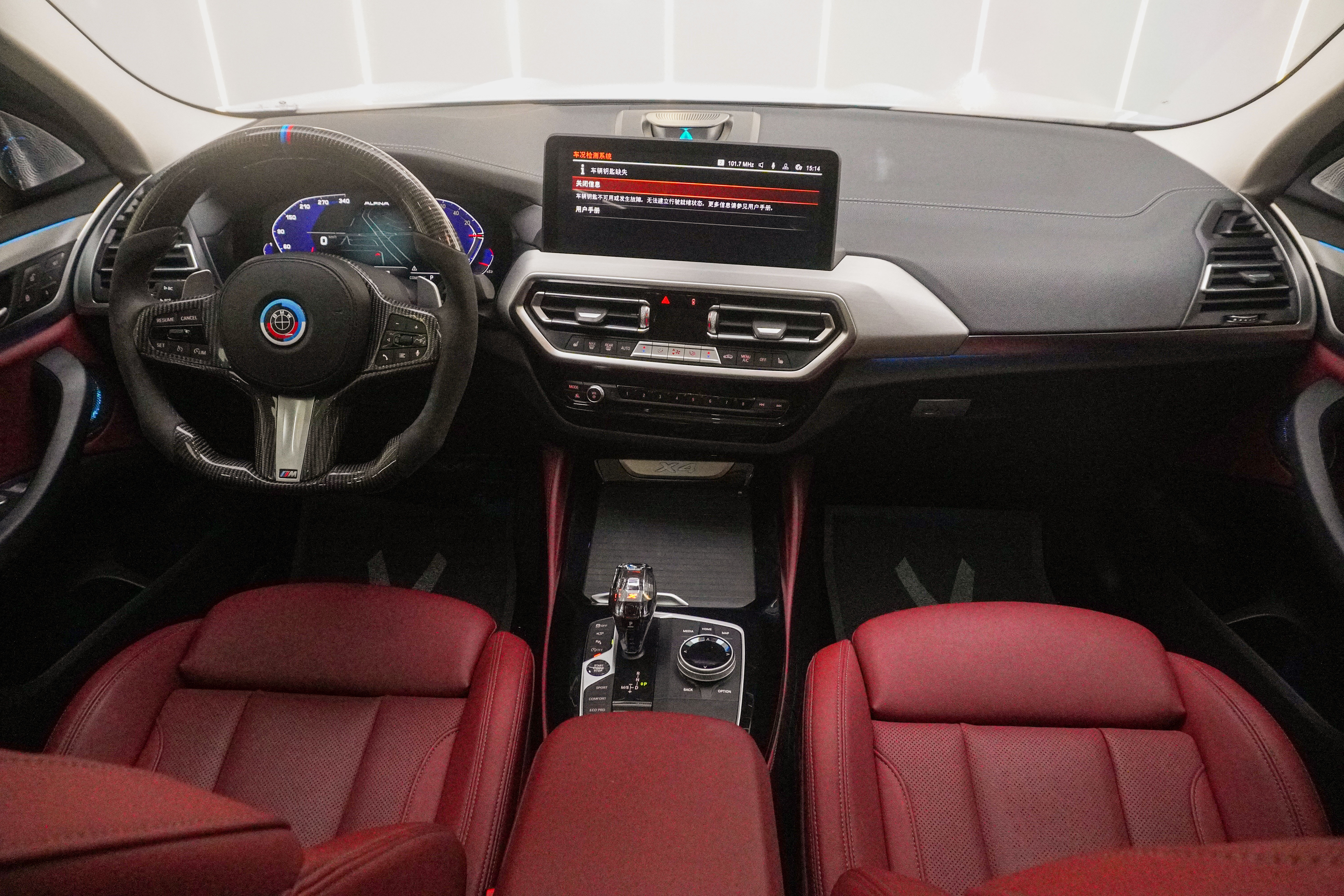 BMW X4 2022 صورة سيارة #5