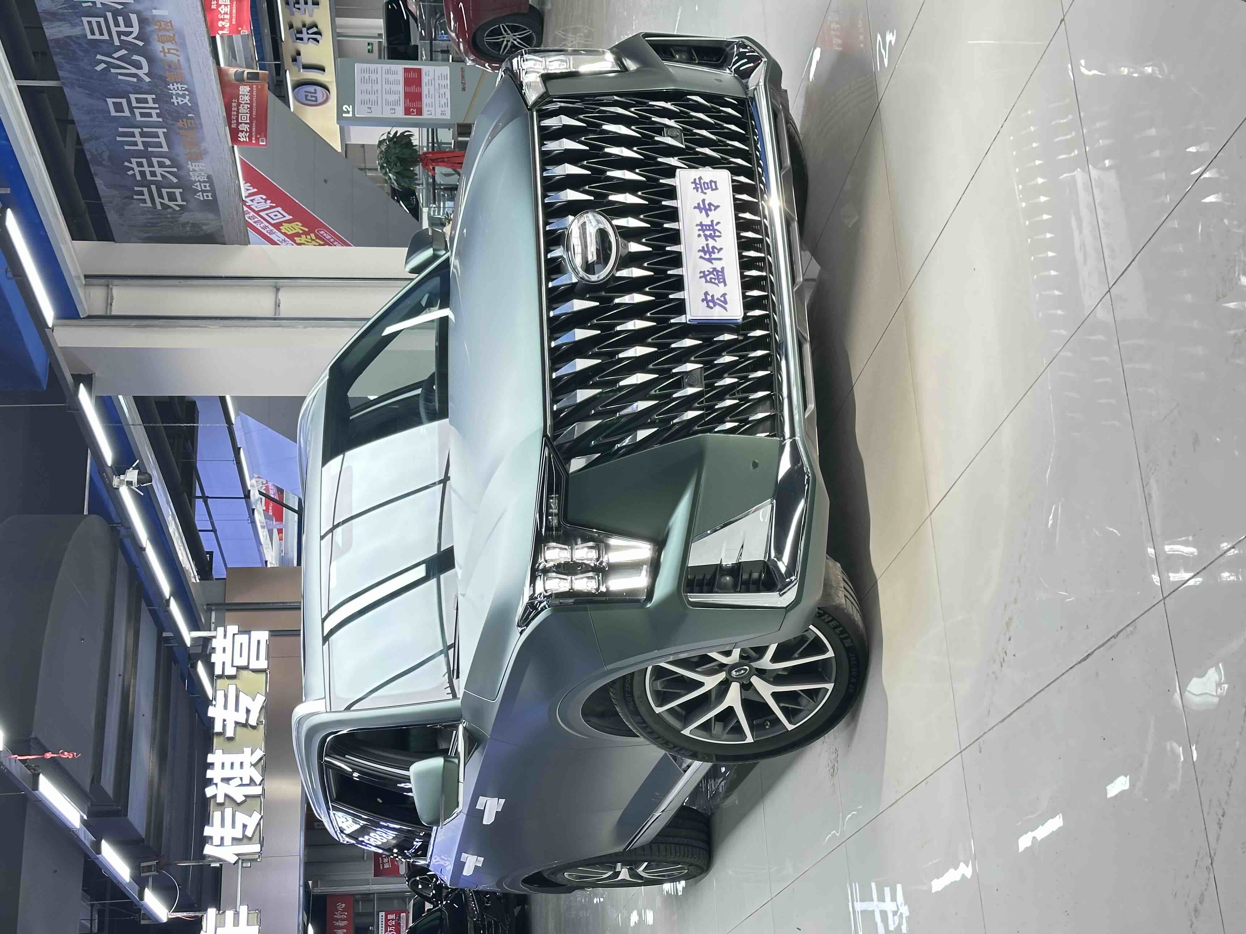 GAC Trumpchi GS8 2023 car image #5