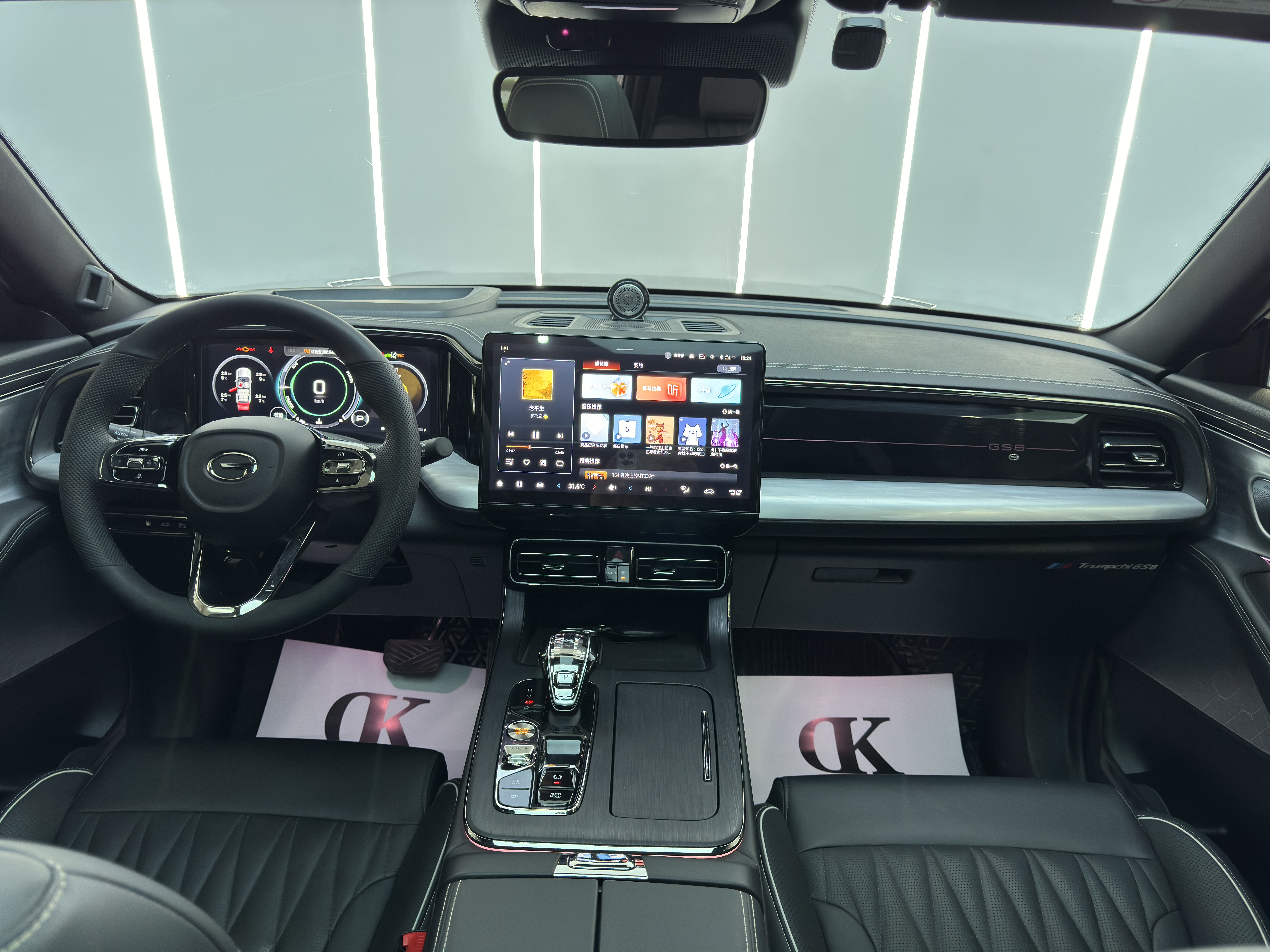 GAC Trumpchi GS8 2022 immagine di auto #5