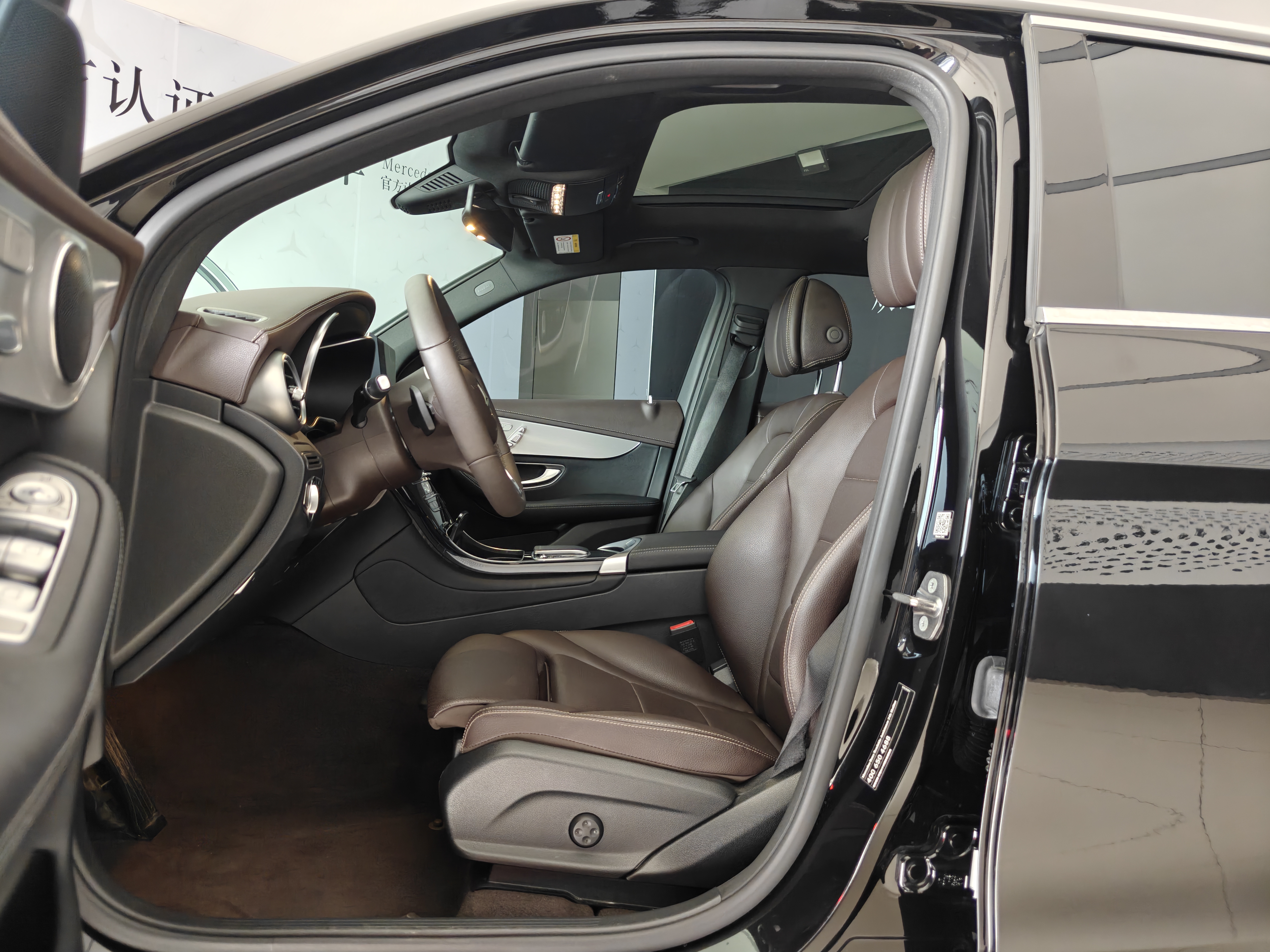 Mercedes-Benz GLC Class 2022 car image #5