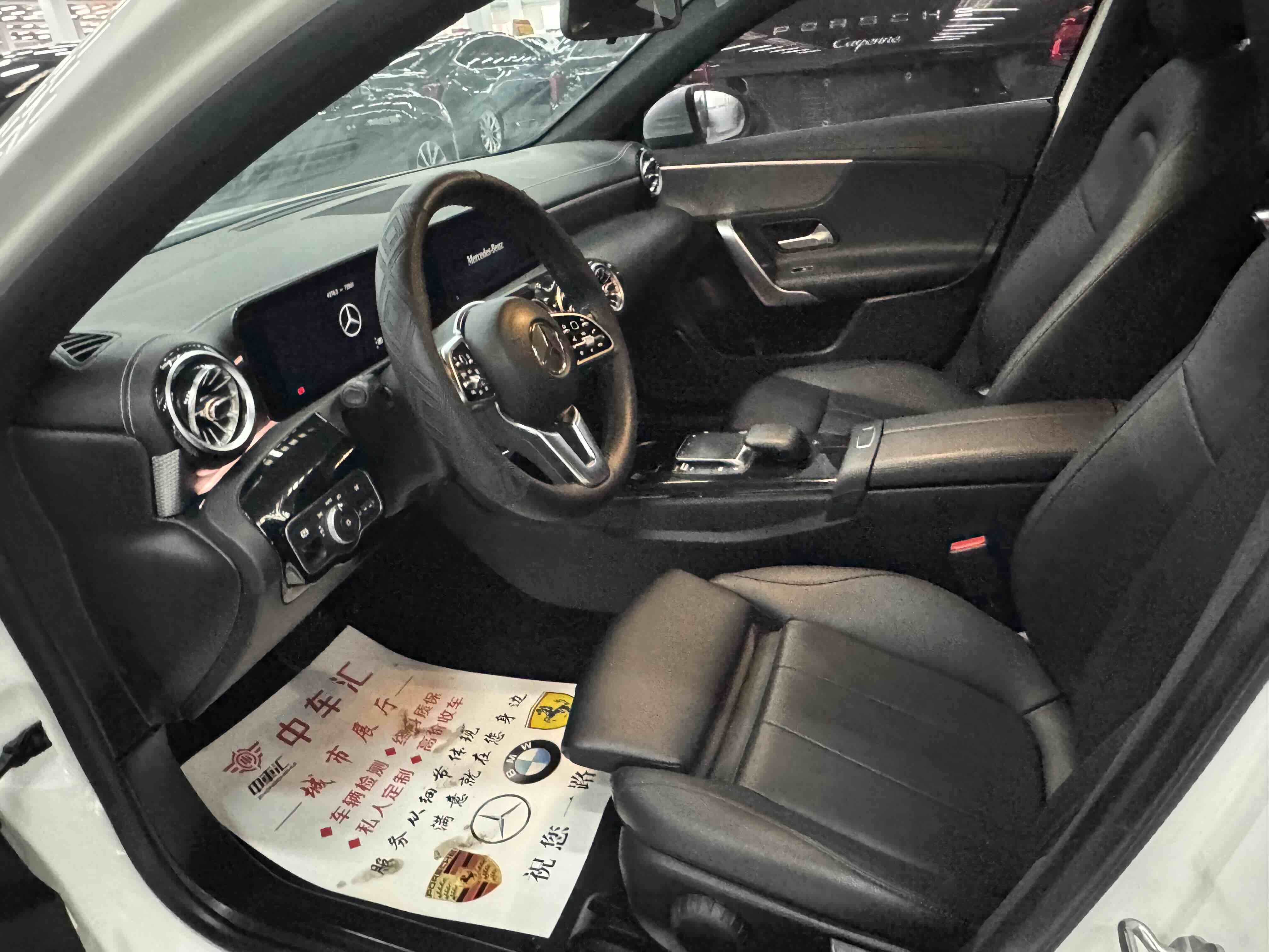 Mercedes-Benz A Class 2022 car image #5