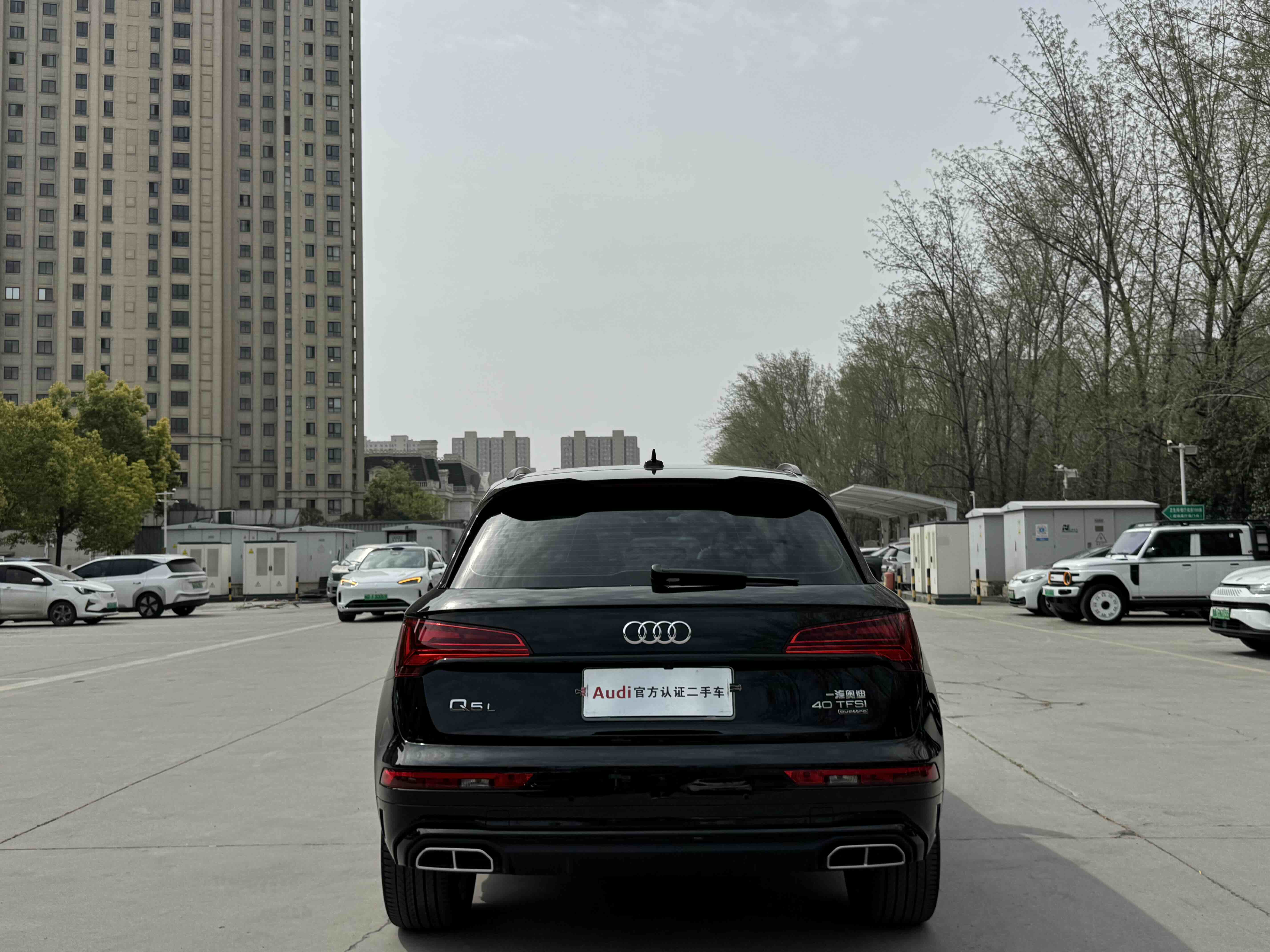 Audi Q5L 2023 immagine di auto #5