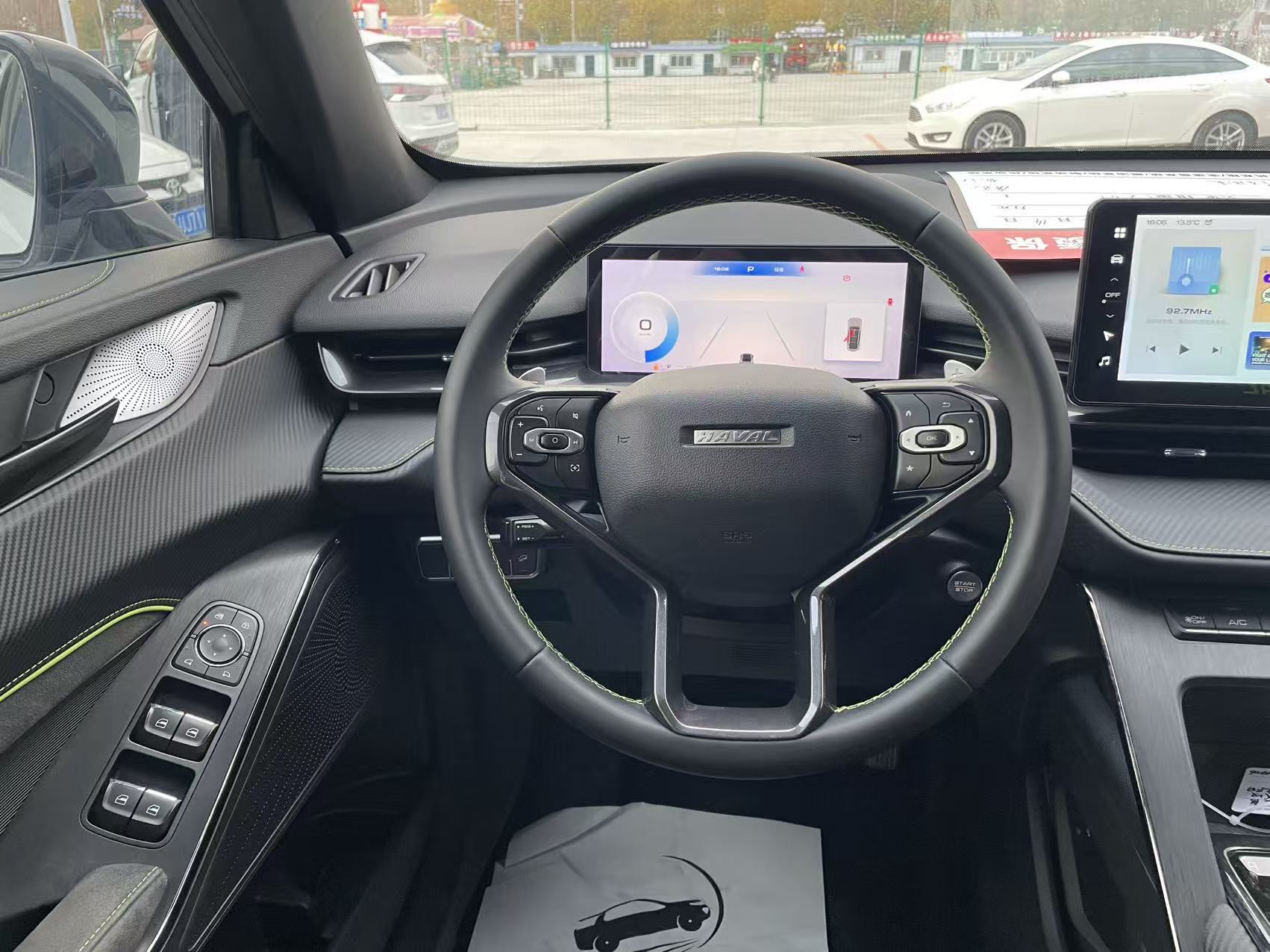 Haval H6S 2021 #5 Haval H6S 2021 car image #5