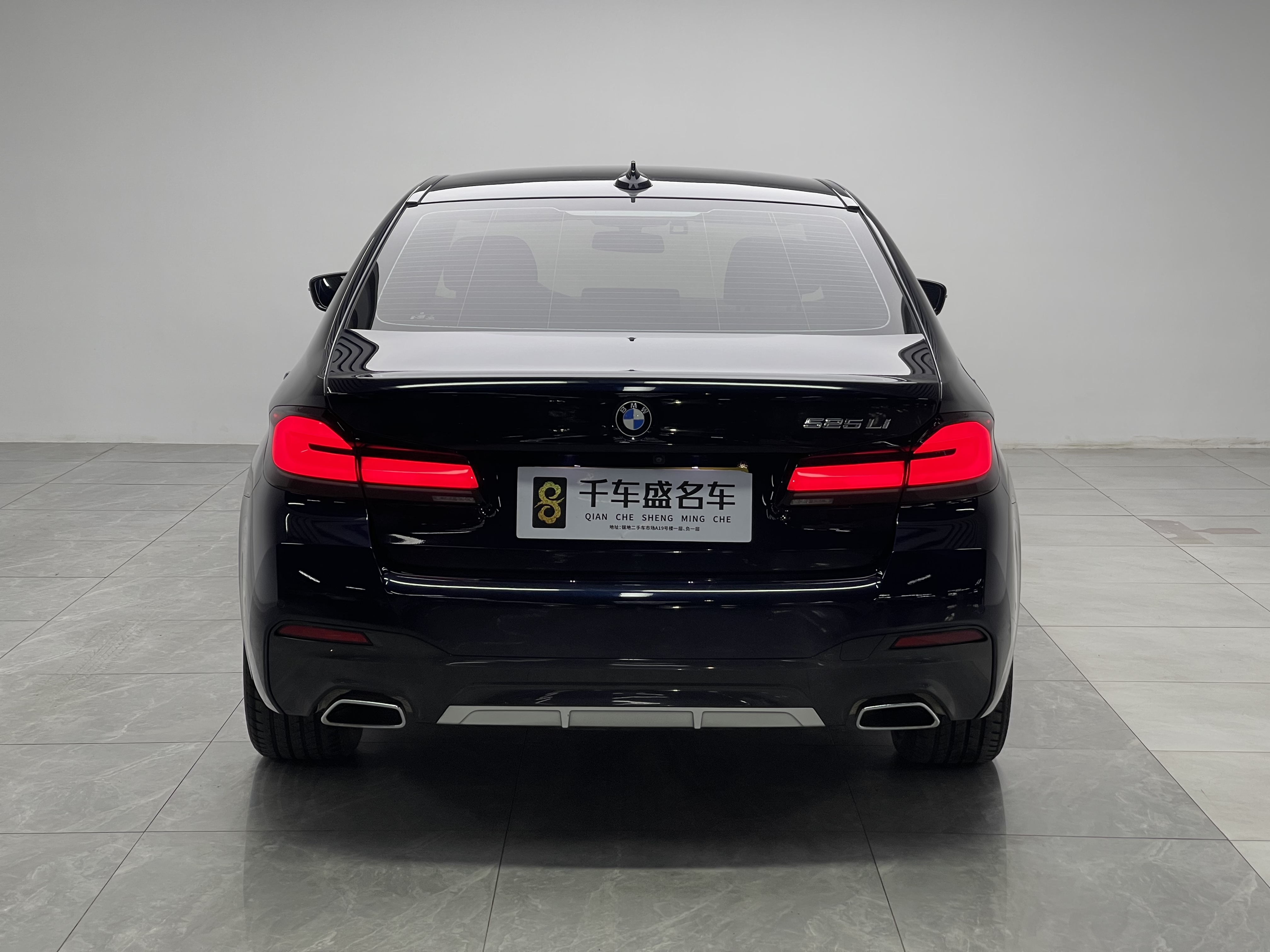 BMW 5 Series 2022 #5 BMW 5 Series 2022 car image #5