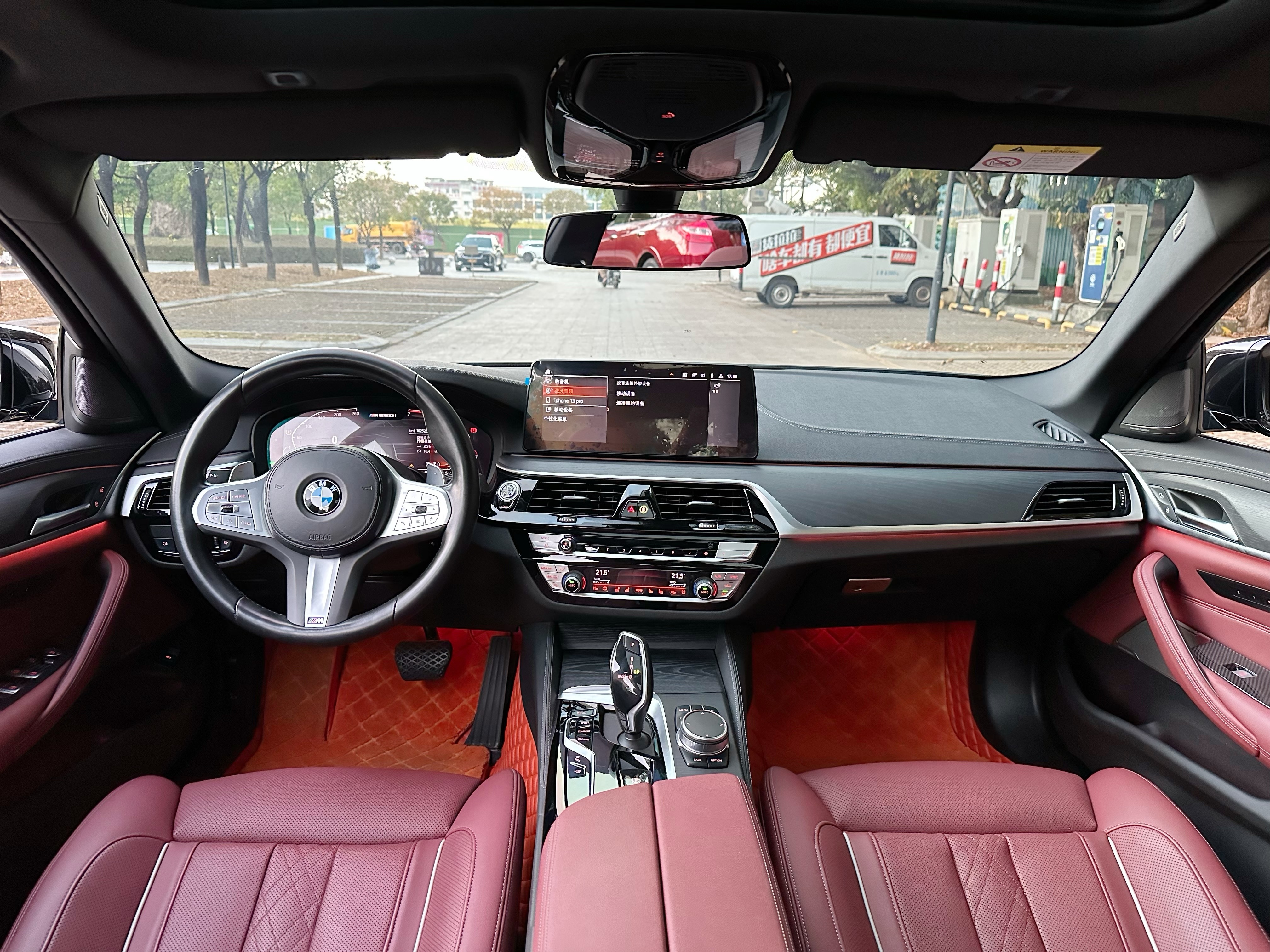 BMW 5 Series 2022 car image #5