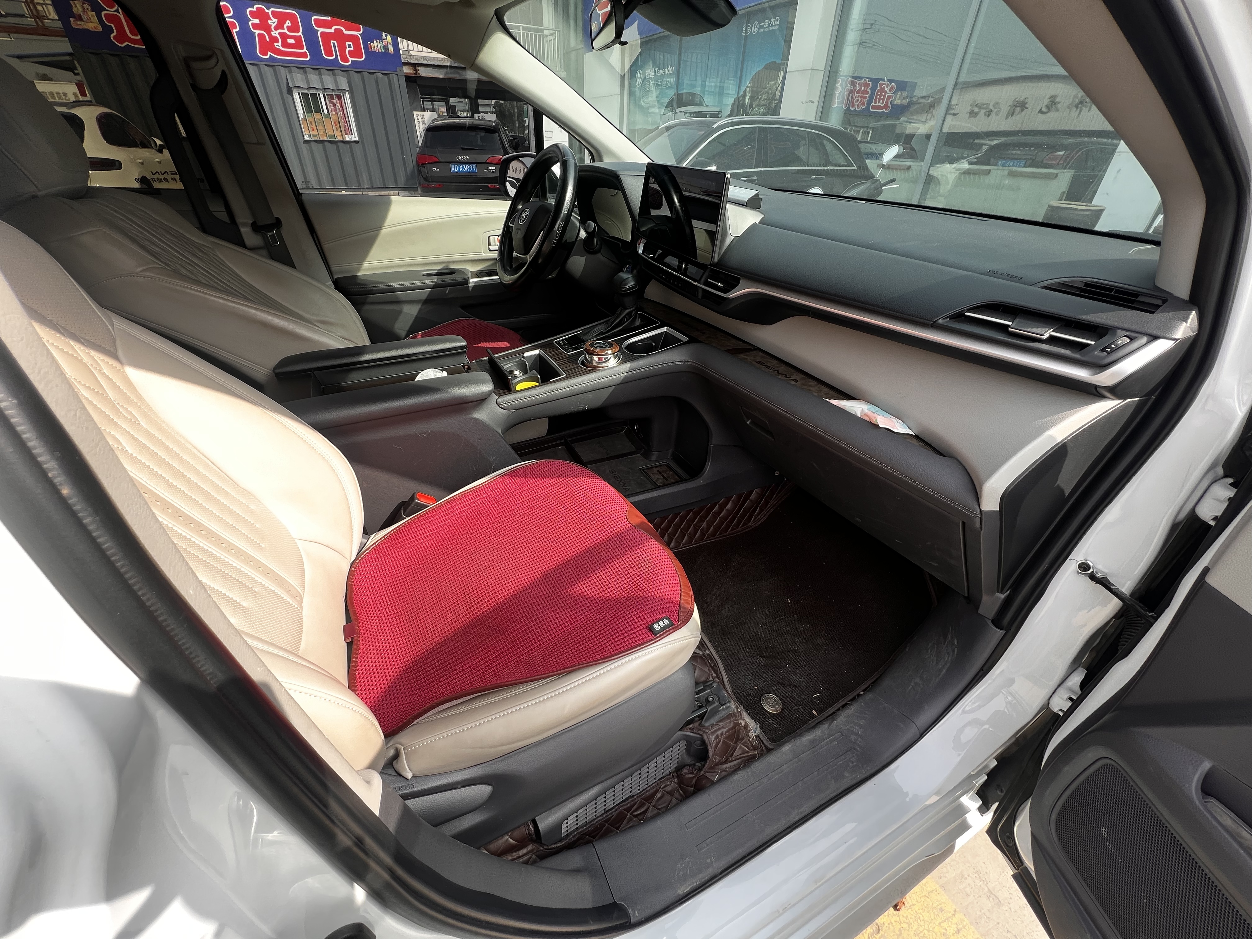 丰田 赛那SIENNA 2023 汽车图片 #5