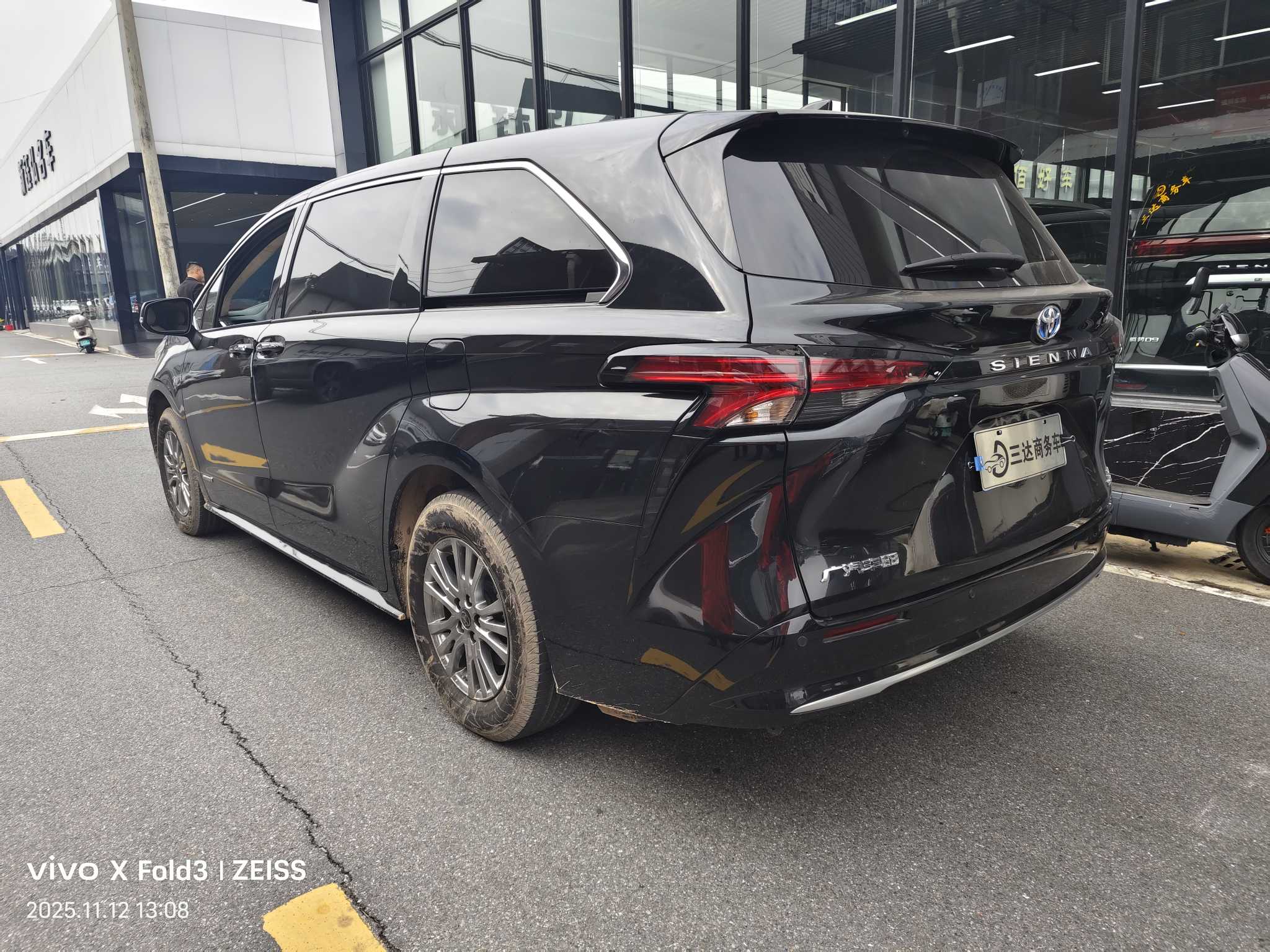 丰田 赛那SIENNA 2022 汽车图片 #5