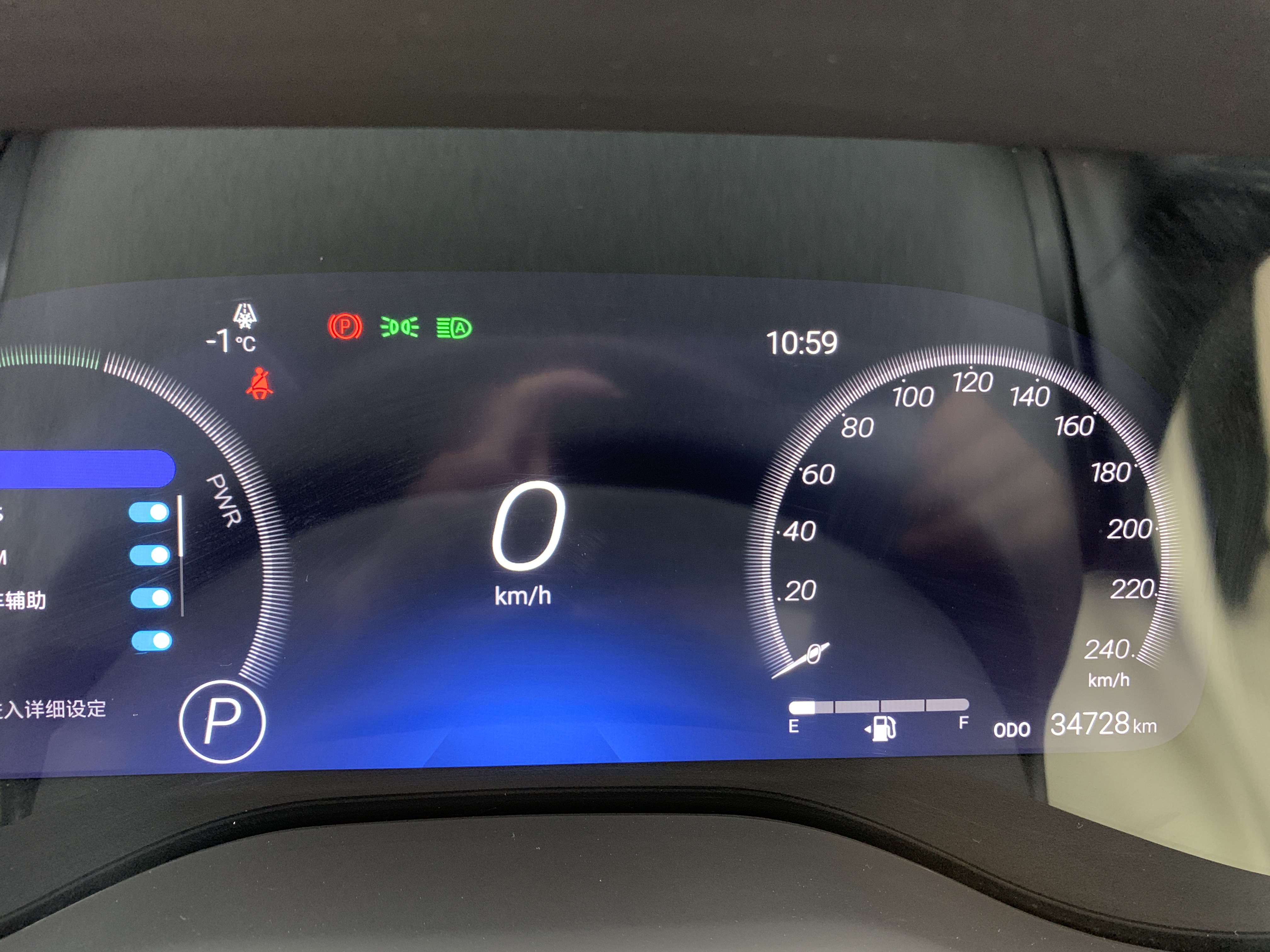 Toyota Sienna 2022 immagine di auto #5