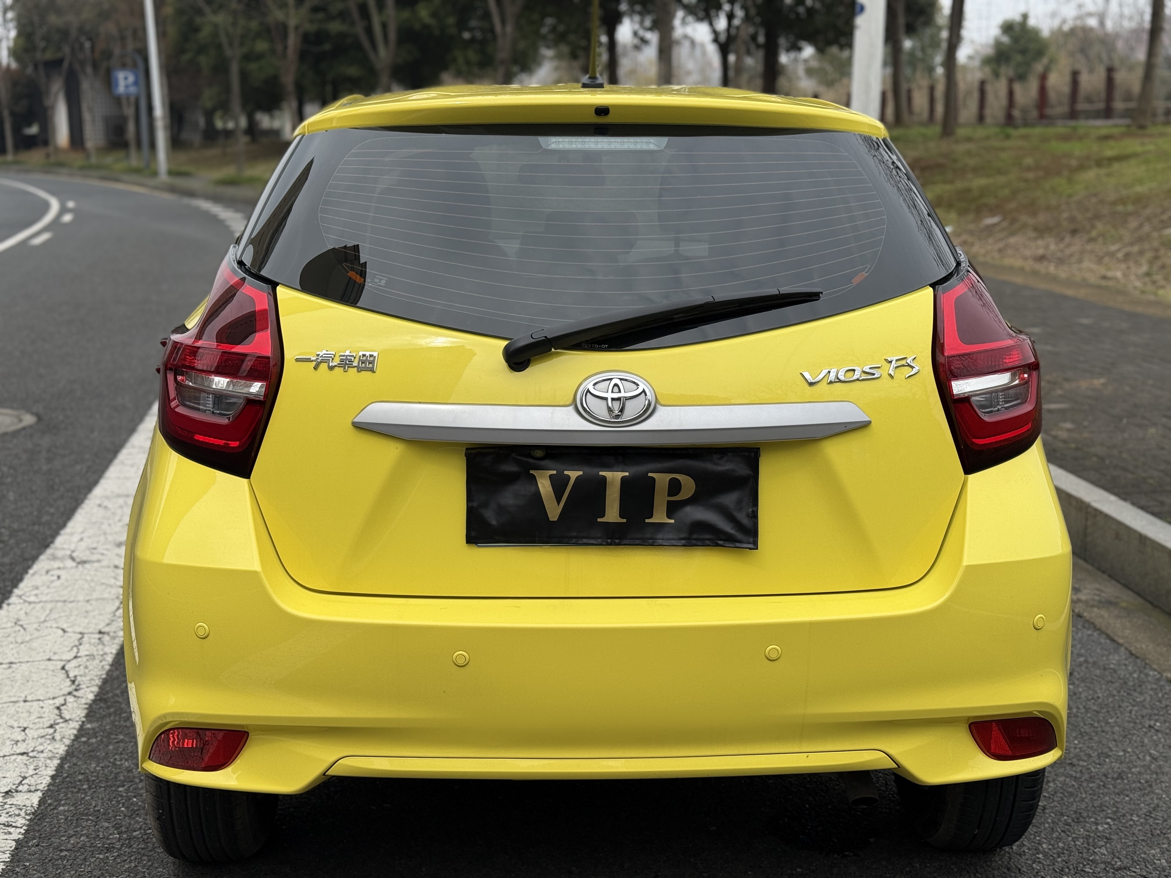 Toyota Vios FS 2022 car image #5