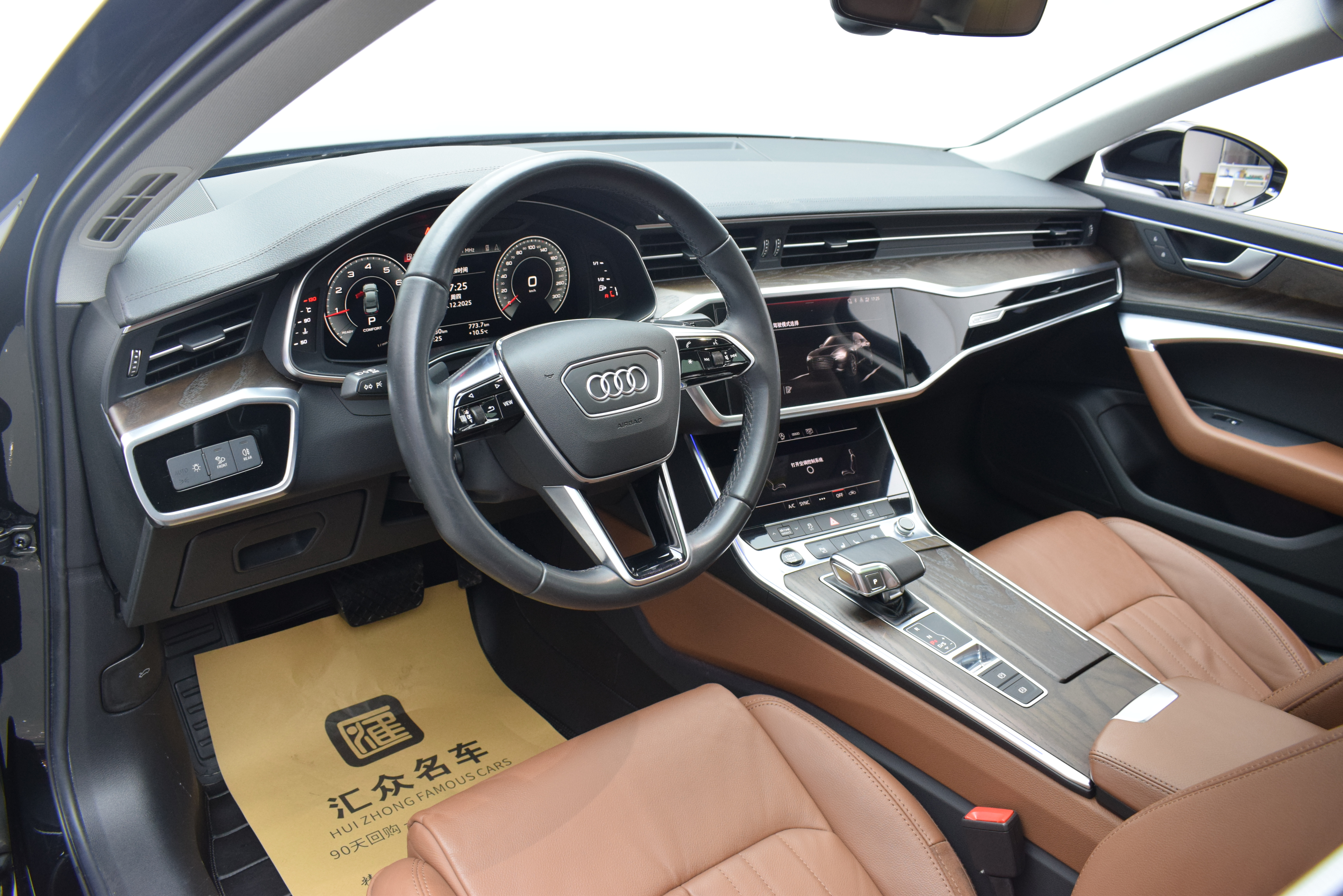 Audi A6L 2022 صورة سيارة #5