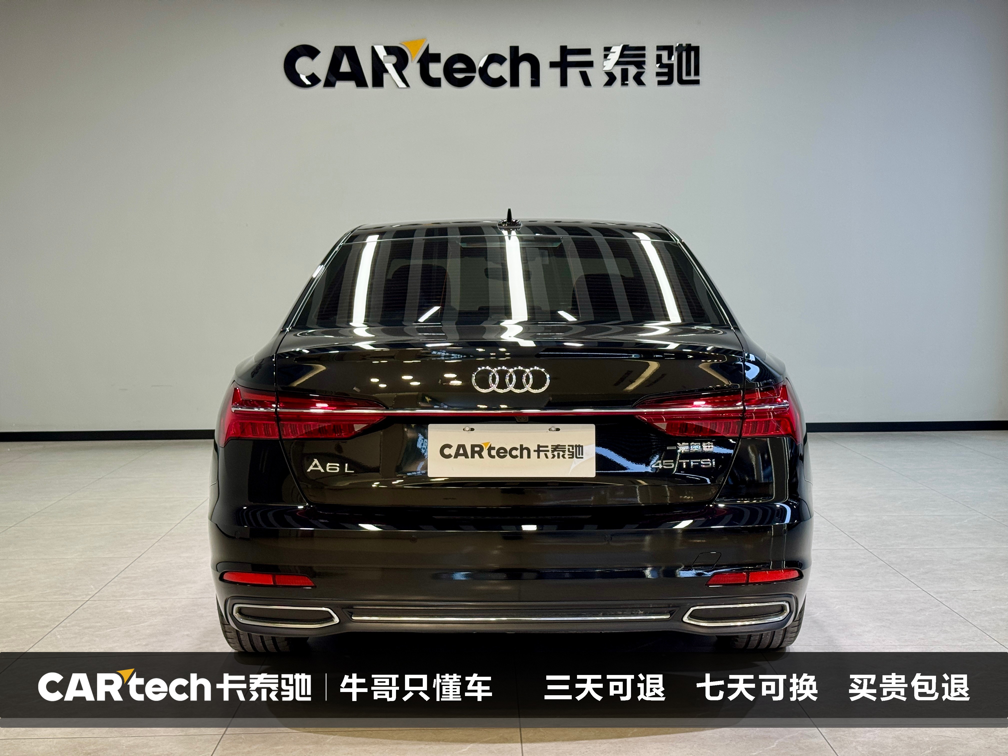 Audi A6L 2022 #5 Audi A6L 2022 imagem de carro #5