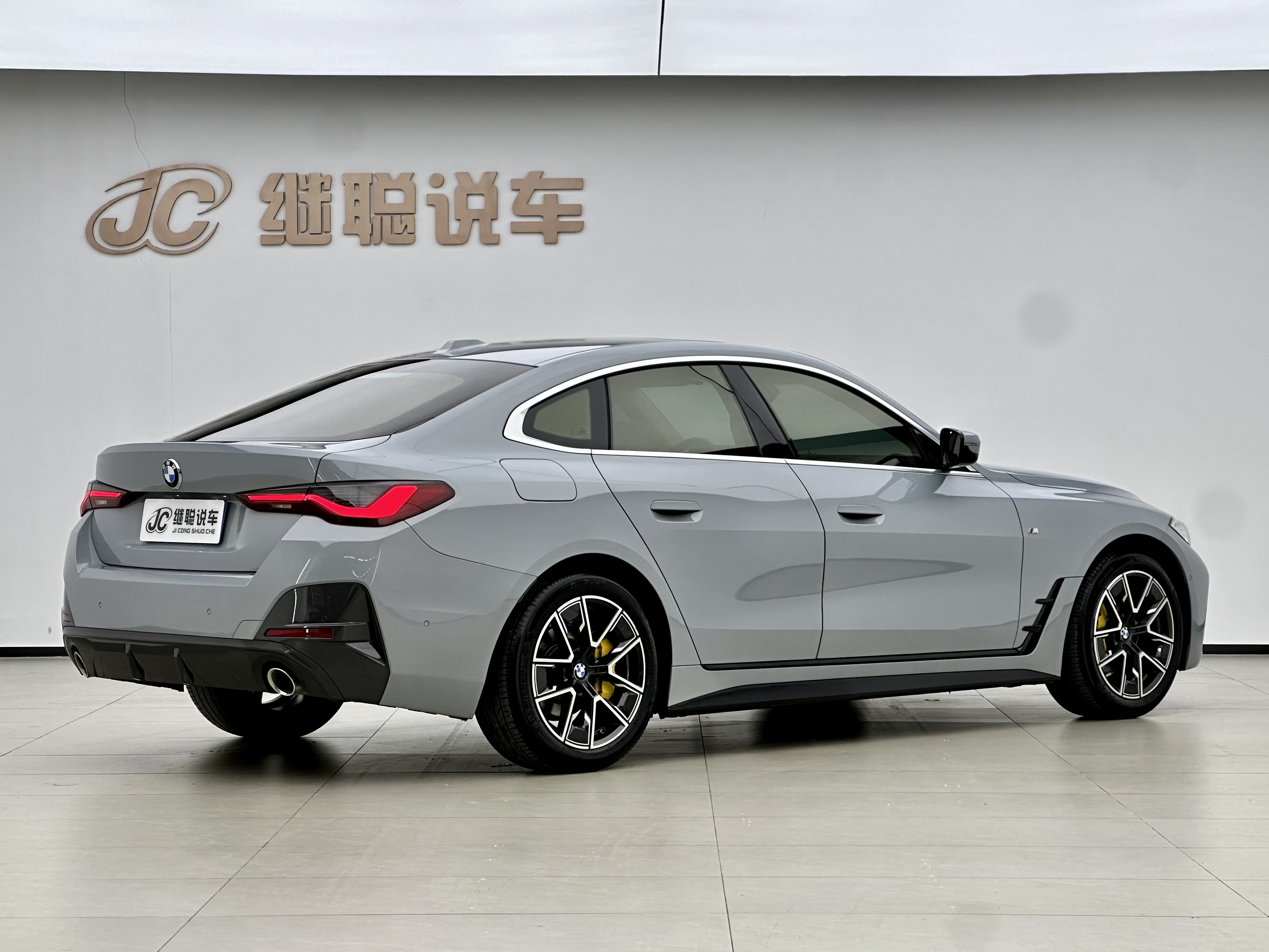 BMW 4 Series 2022 #5 BMW 4 Series 2022 car image #5