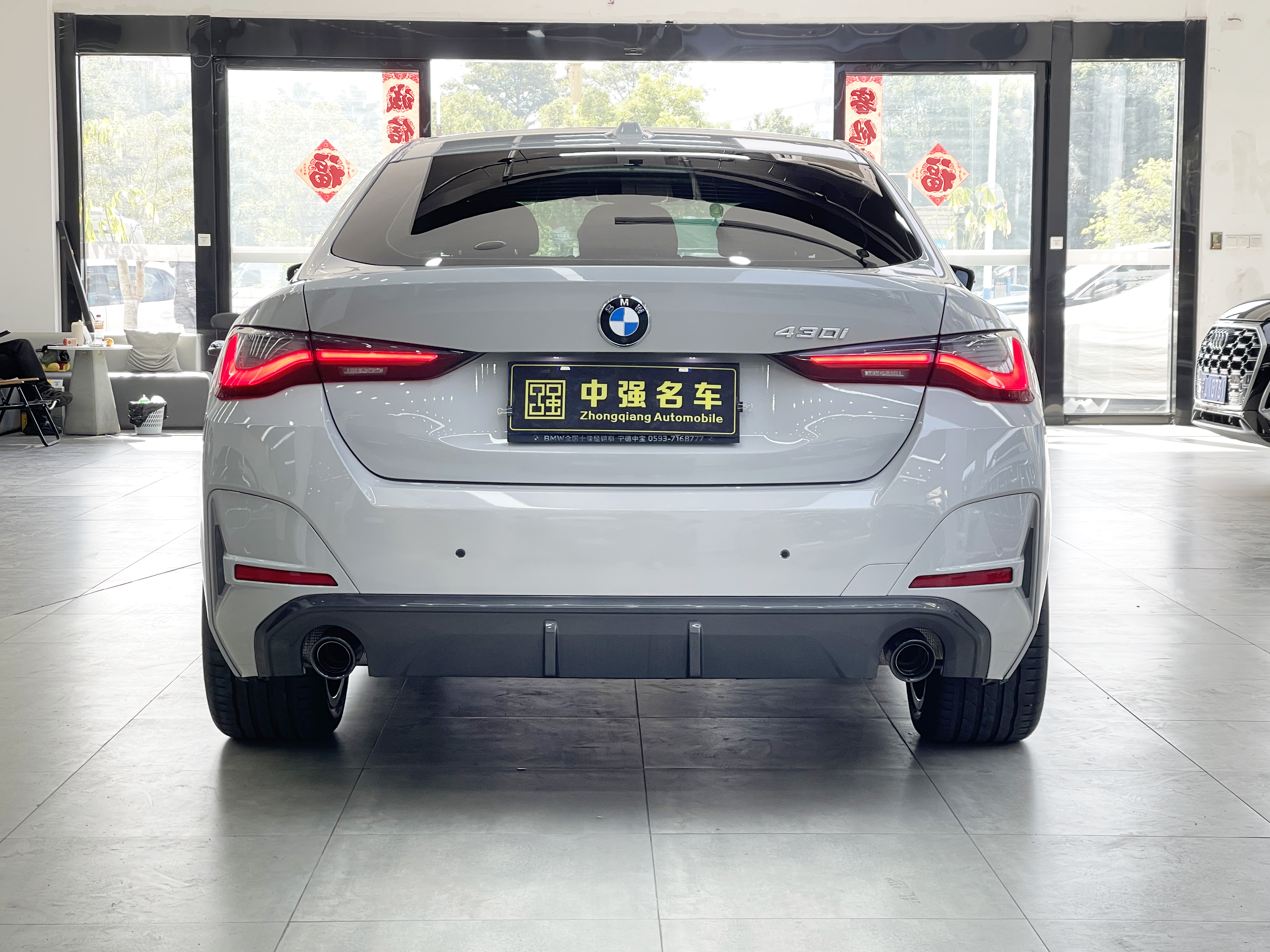 BMW 4 Series 2022 #5 BMW 4 Series 2022 car image #5