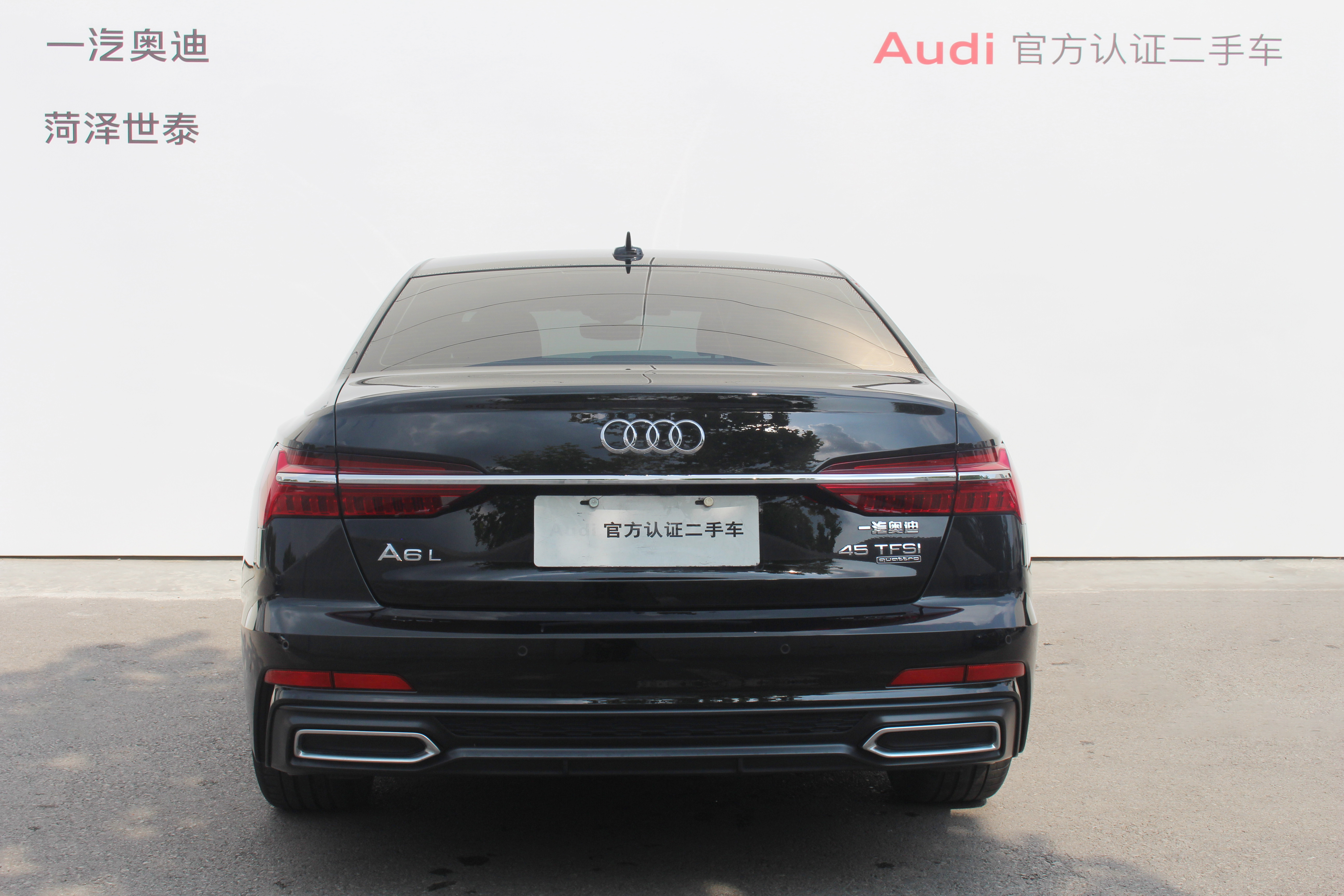 Audi A6L 2022 #5 Audi A6L 2022 car image #5