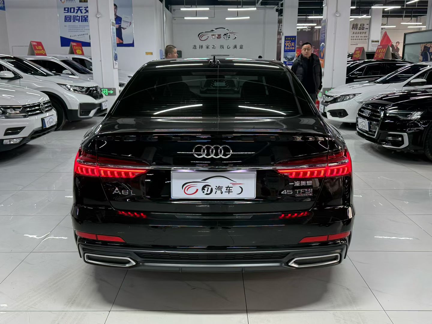 Audi A6L 2022 car image #5